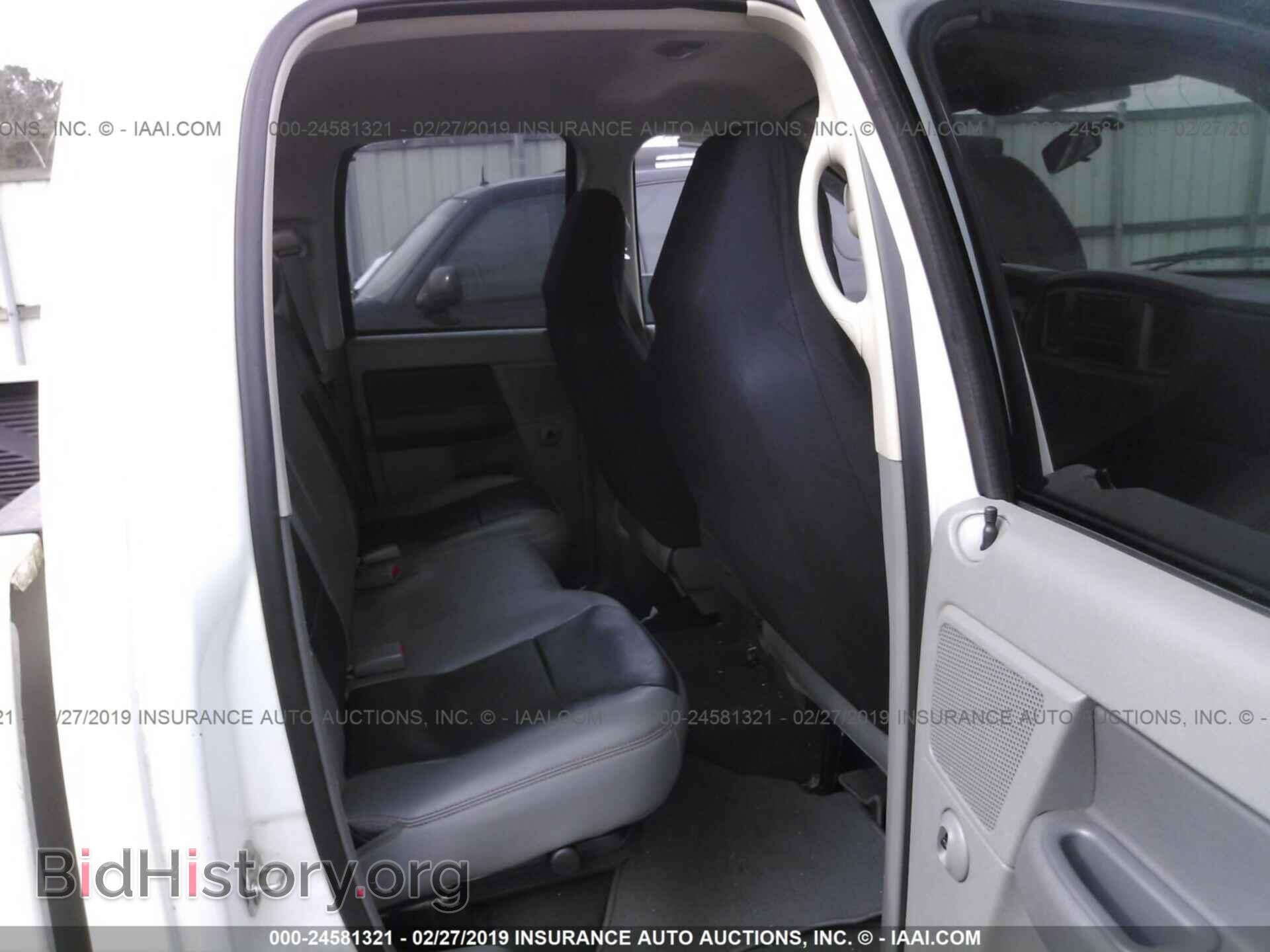 2008 DODGE RAM 1500 - VIN: 1D7HA18278J152171 - Фото 8