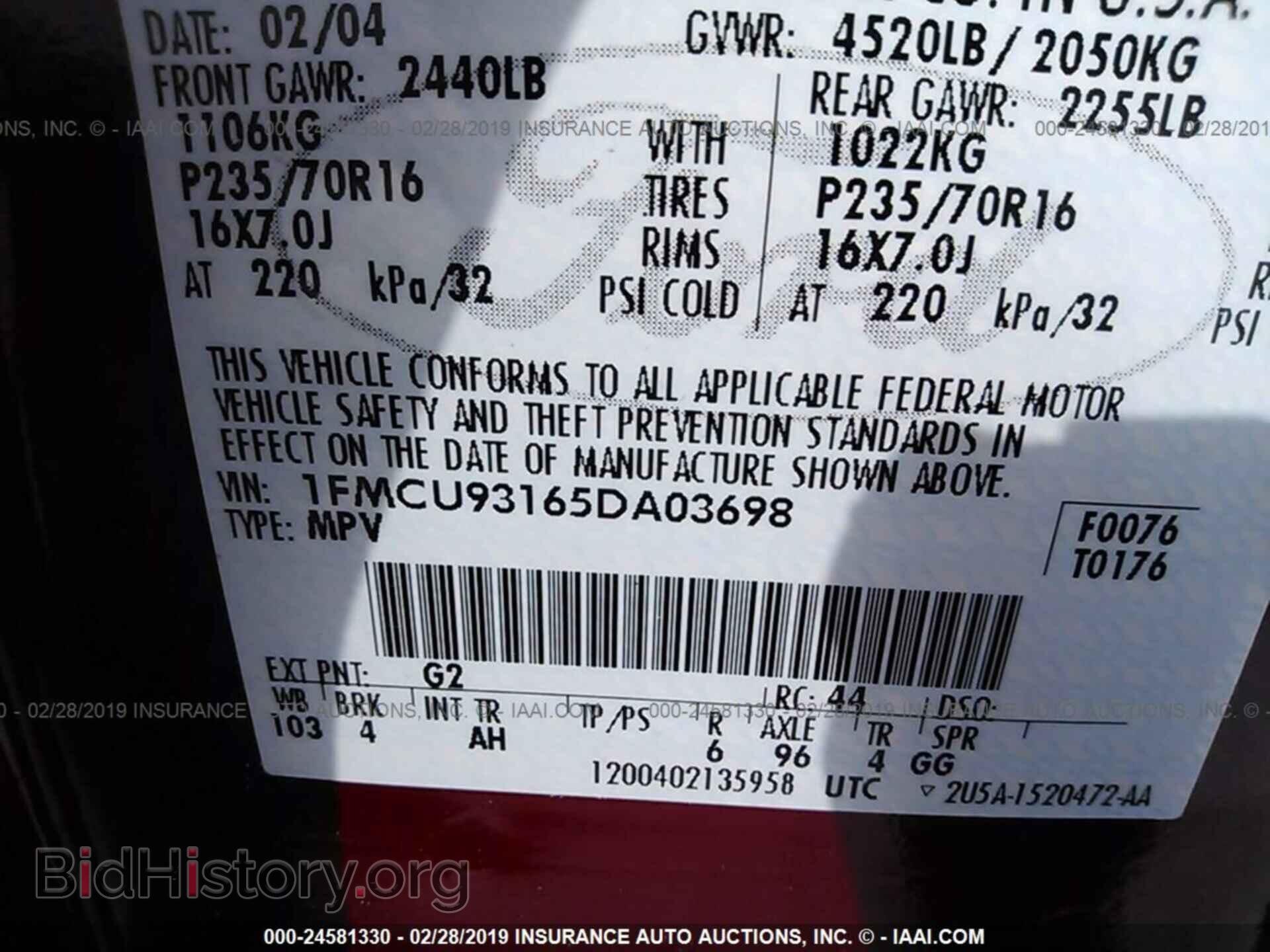 2005 FORD ESCAPE - VIN: 1FMCU93165DA03698 - Фото 9