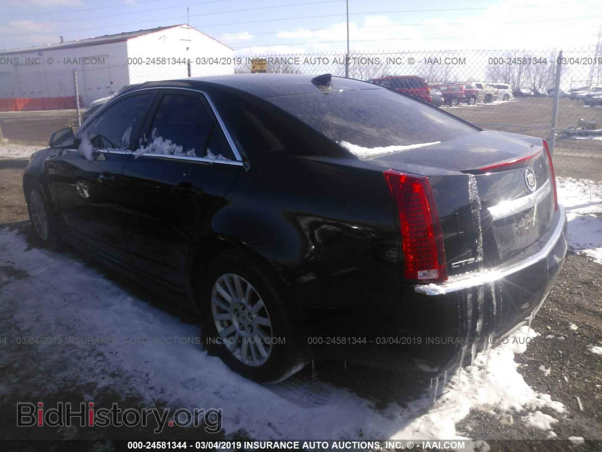 2012 CADILLAC CTS - VIN: 1G6DC5E53C0129464 - Photo 3