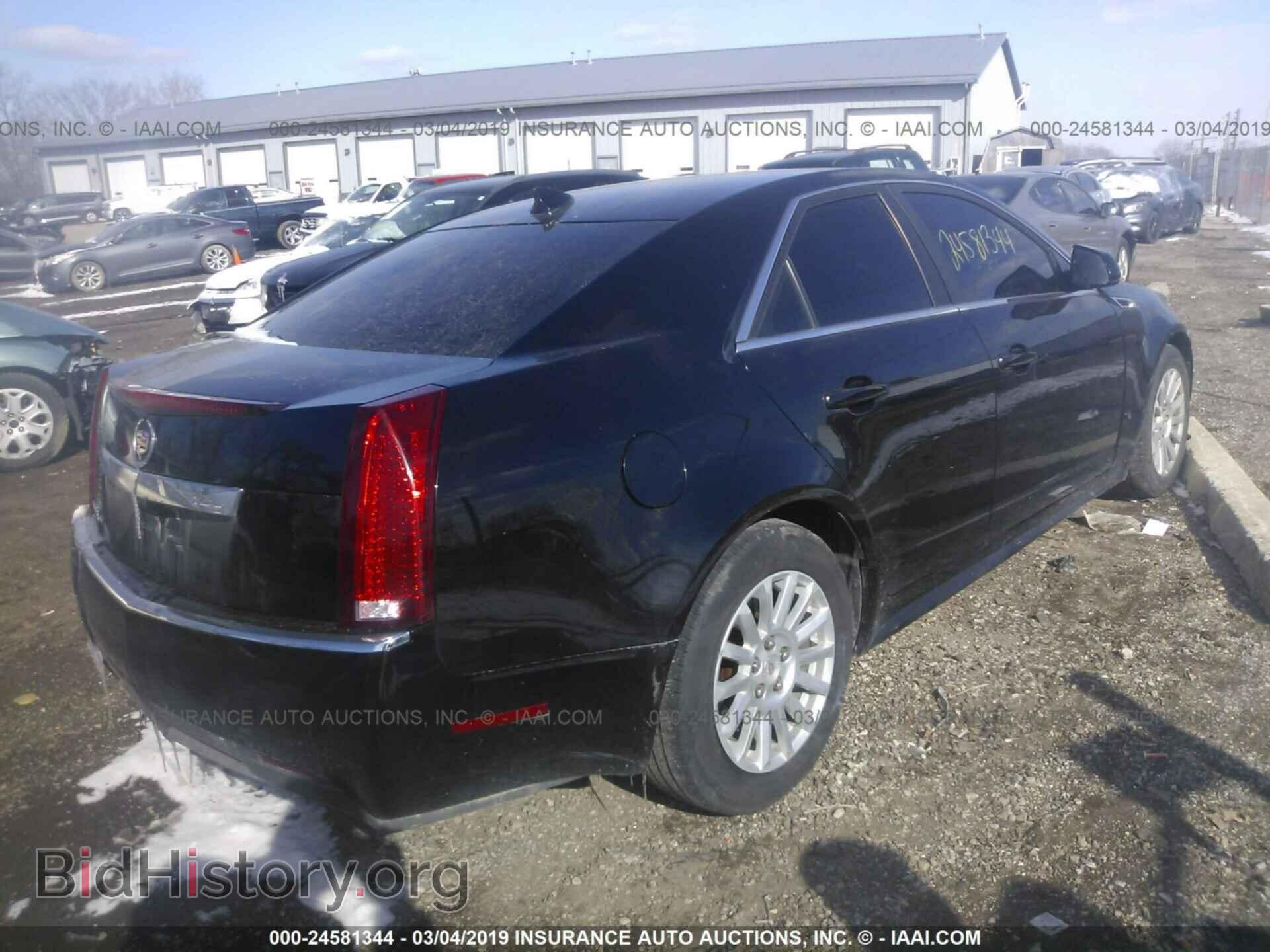 2012 CADILLAC CTS - VIN: 1G6DC5E53C0129464 - Photo 4