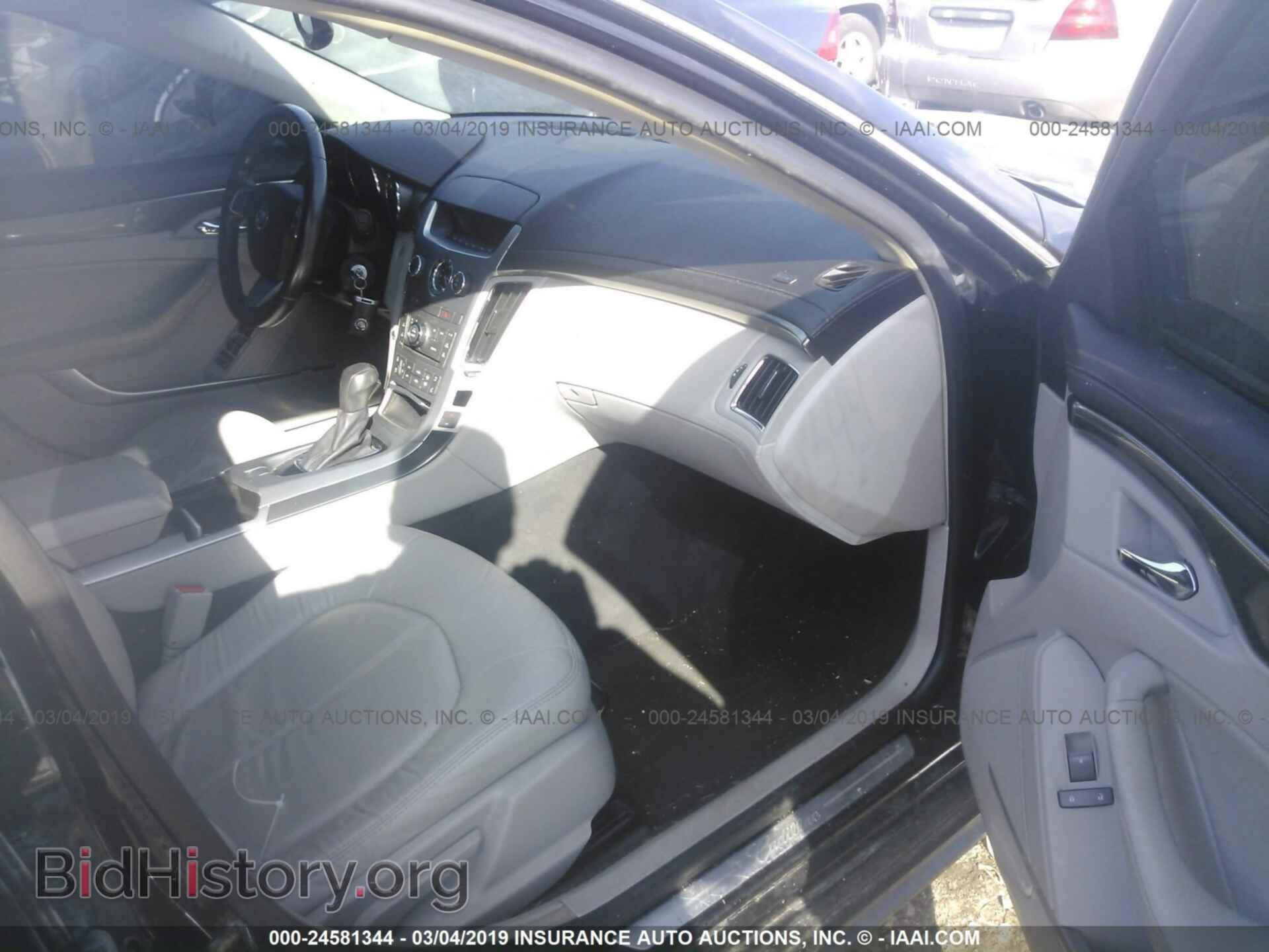 2012 CADILLAC CTS - VIN: 1G6DC5E53C0129464 - Photo 5