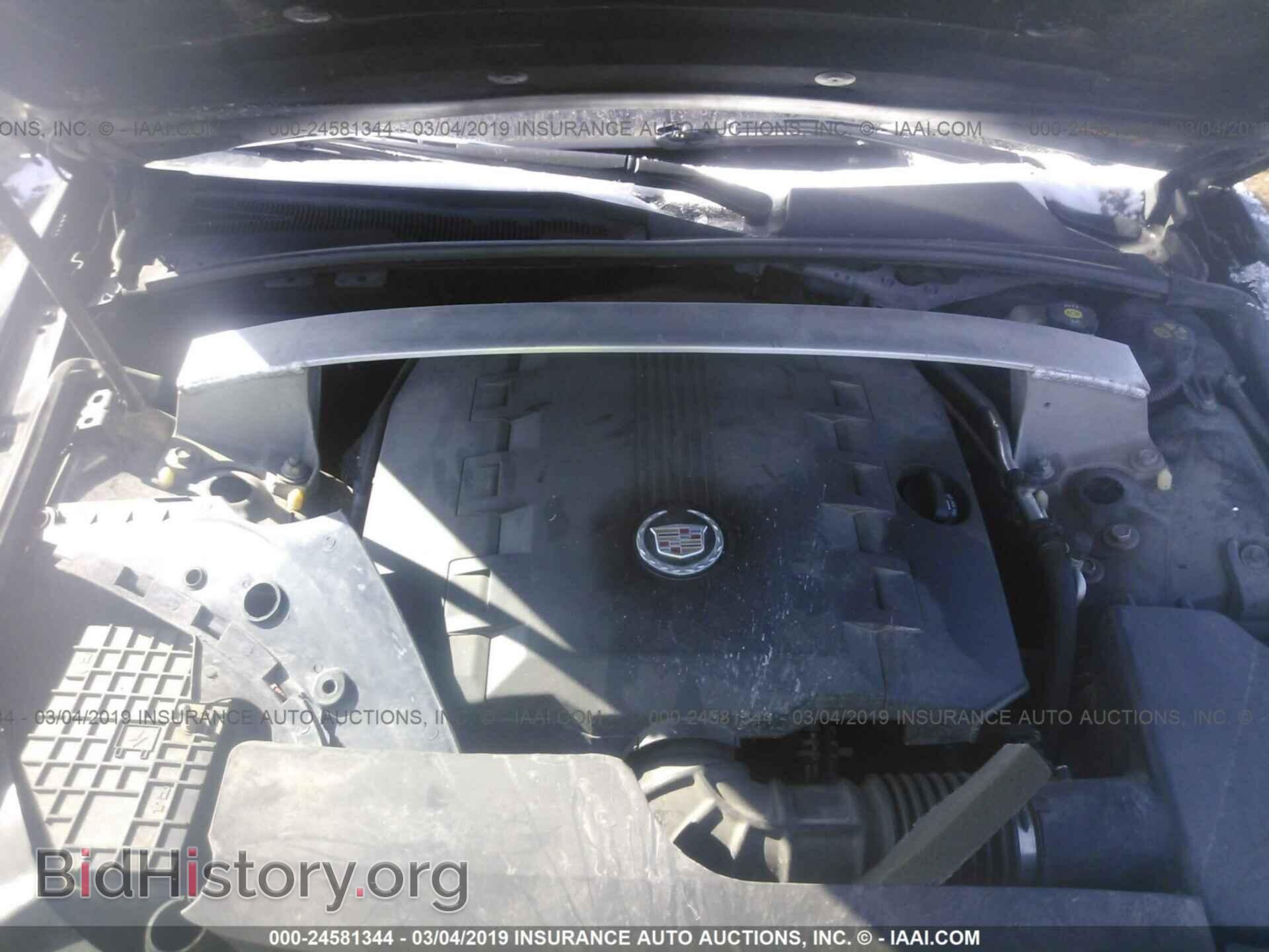 2012 CADILLAC CTS - VIN: 1G6DC5E53C0129464 - Photo 10