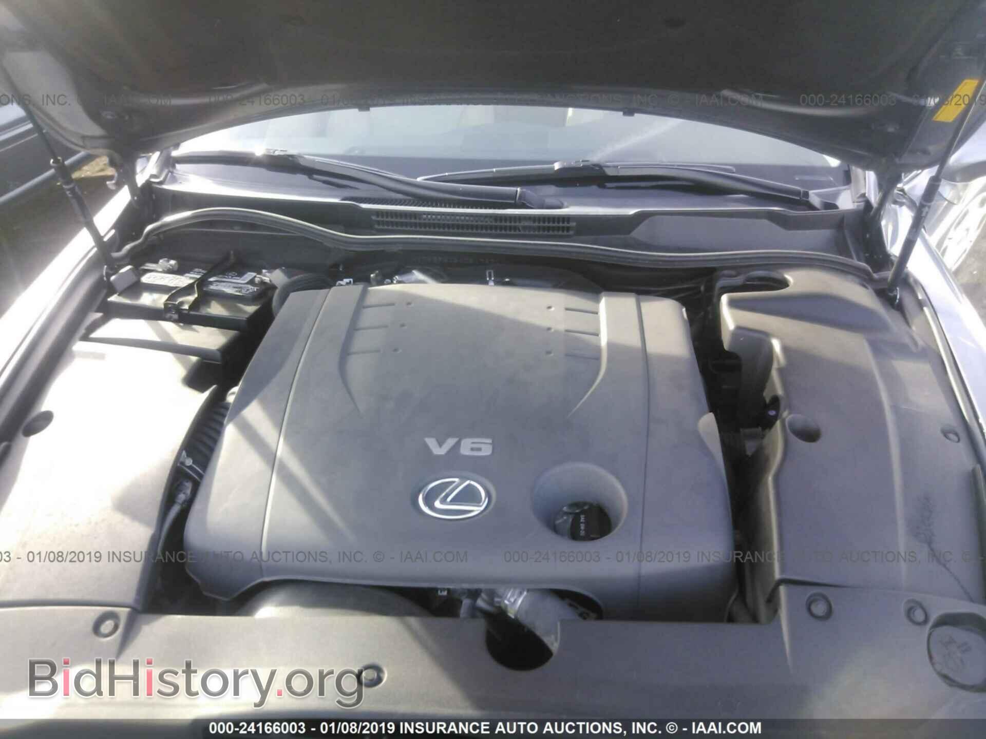 2012 LEXUS IS - VIN: JTHBF5C24C5176301 - Photo 10