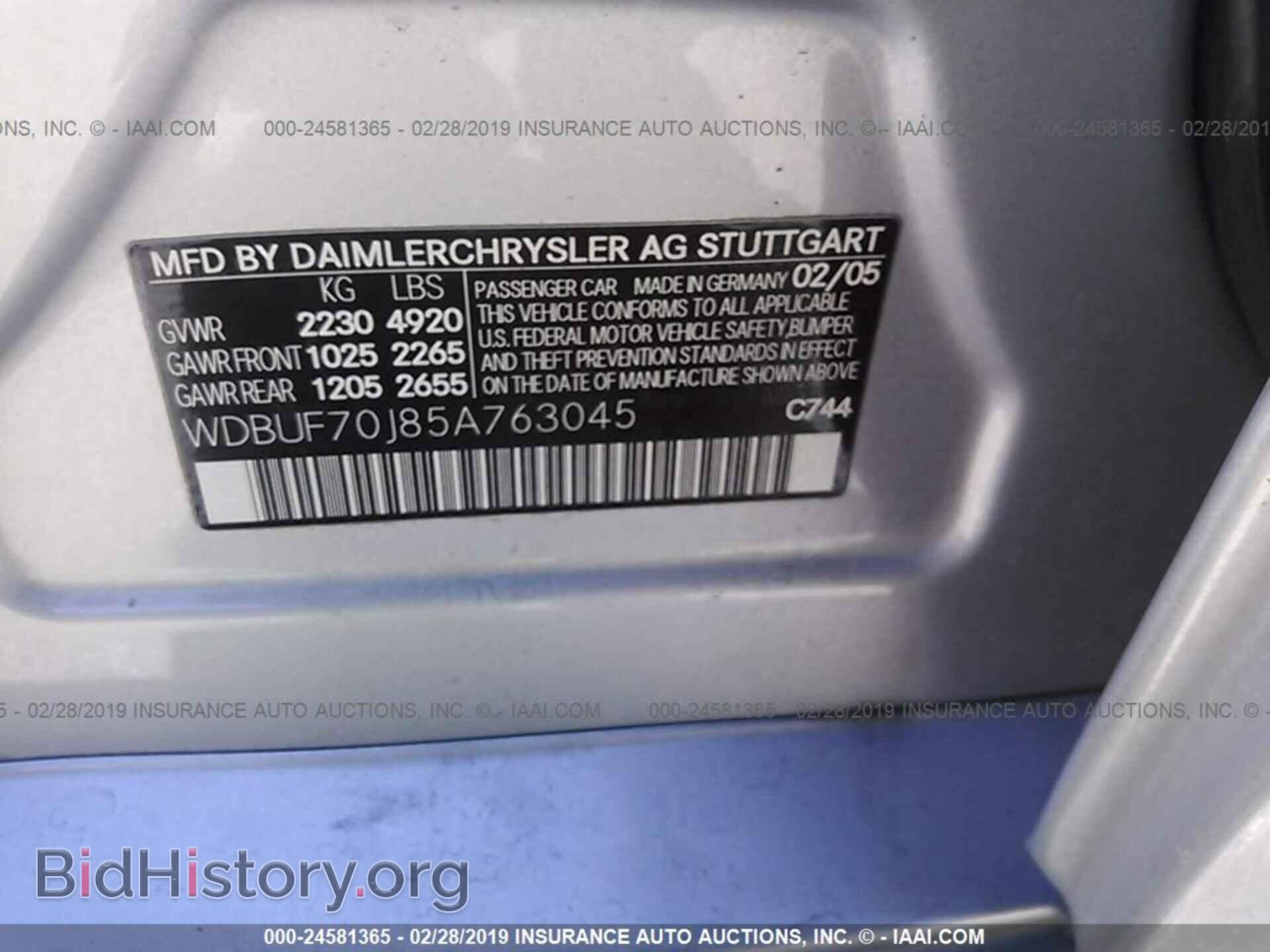 2005 MERCEDES-BENZ E - VIN: WDBUF70J85A763045 - Фото 9