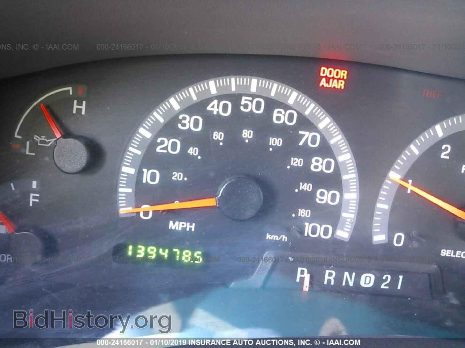 2017 RAM 1500 - VIN: 1C6RR6LG1HS598647 - Photo 7