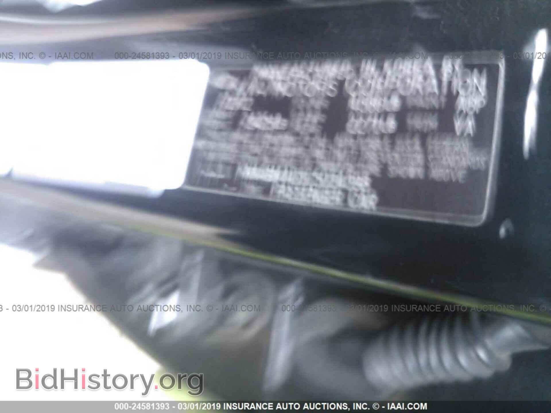 2012 KIA OPTIMA - VIN: KNAGM4AD3C5034398 - Photo 9