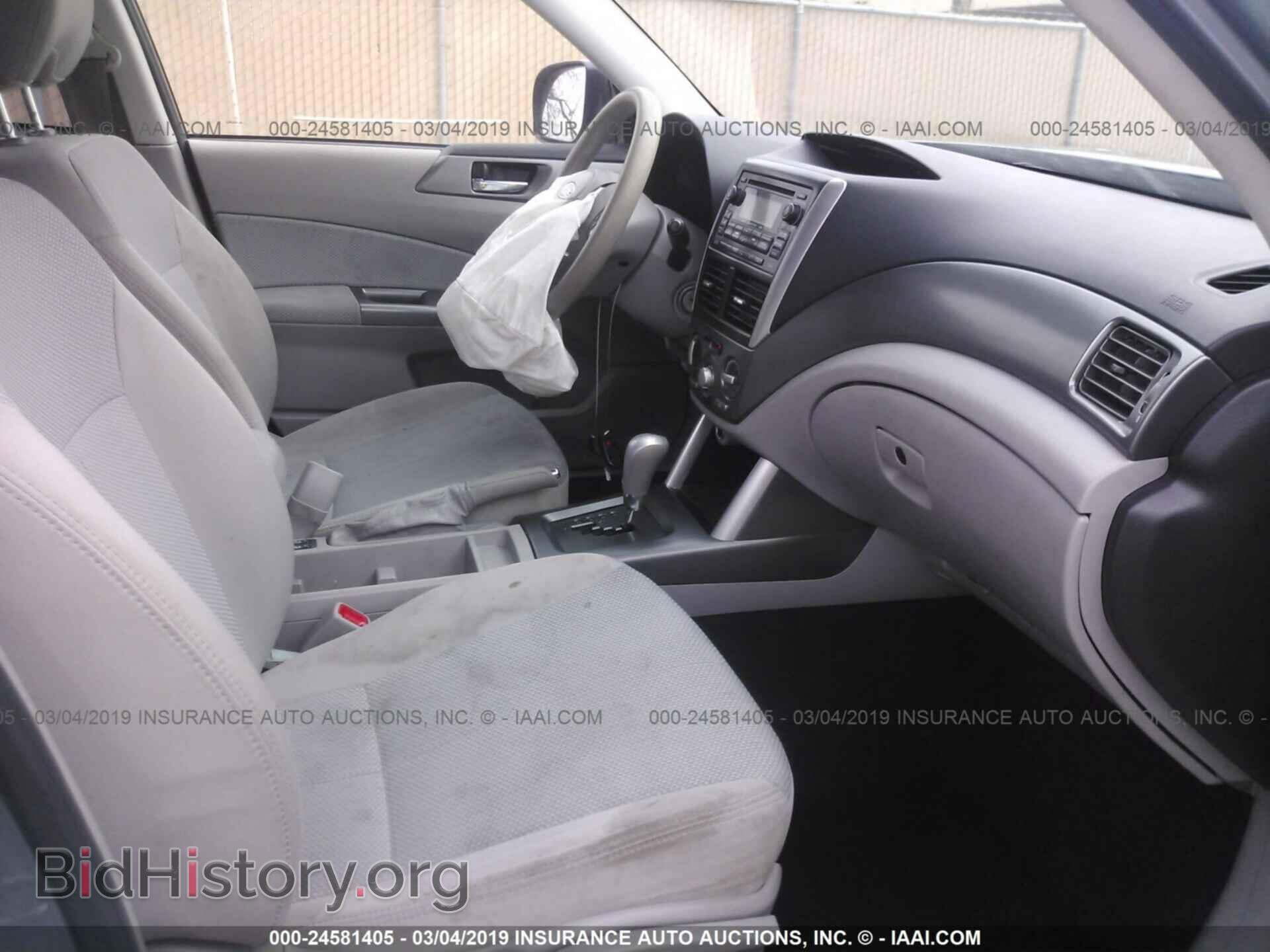 2012 SUBARU FORESTER - VIN: JF2SHADC6CH462369 - Фото 5