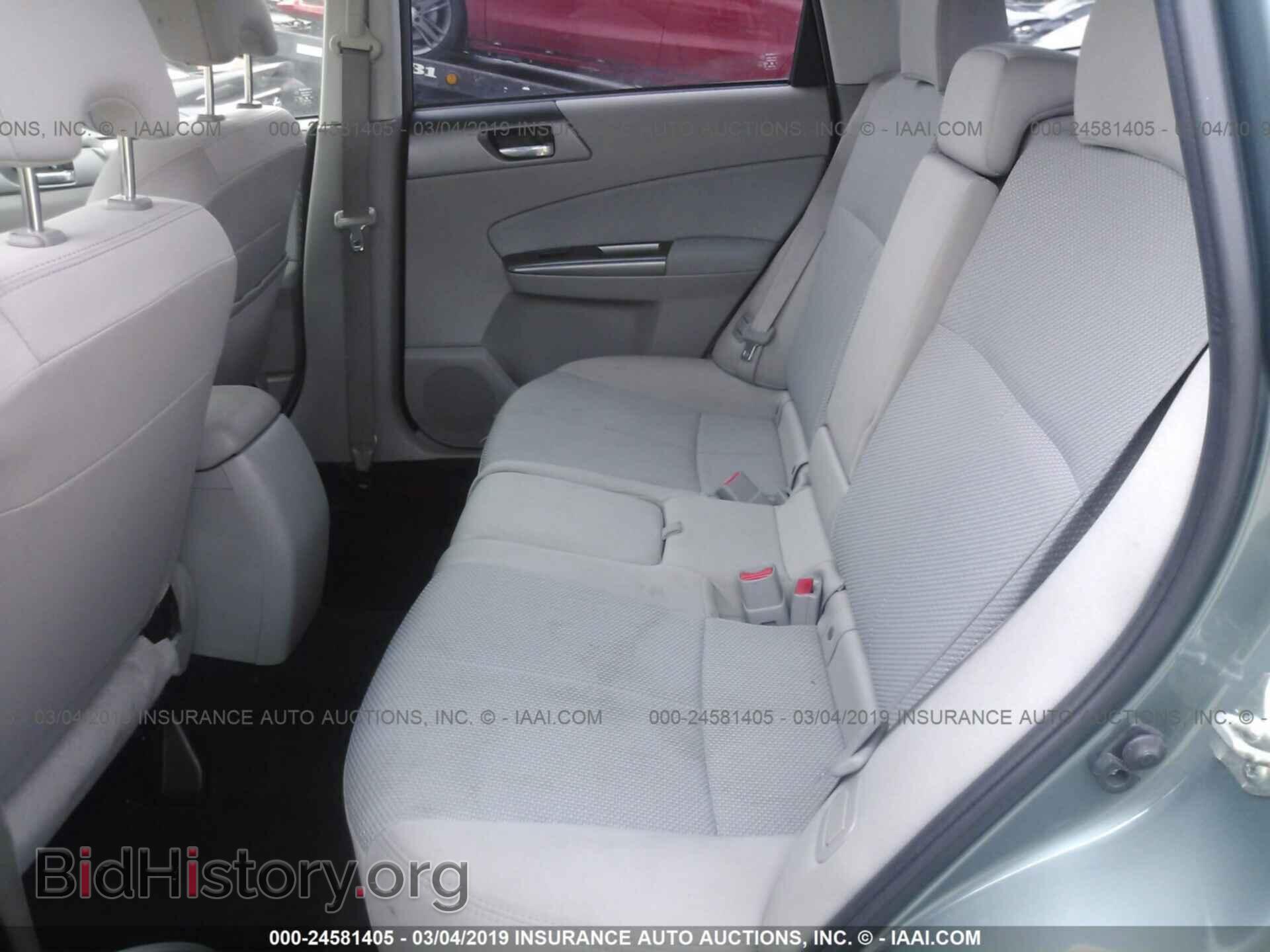 2012 SUBARU FORESTER - VIN: JF2SHADC6CH462369 - Фото 8