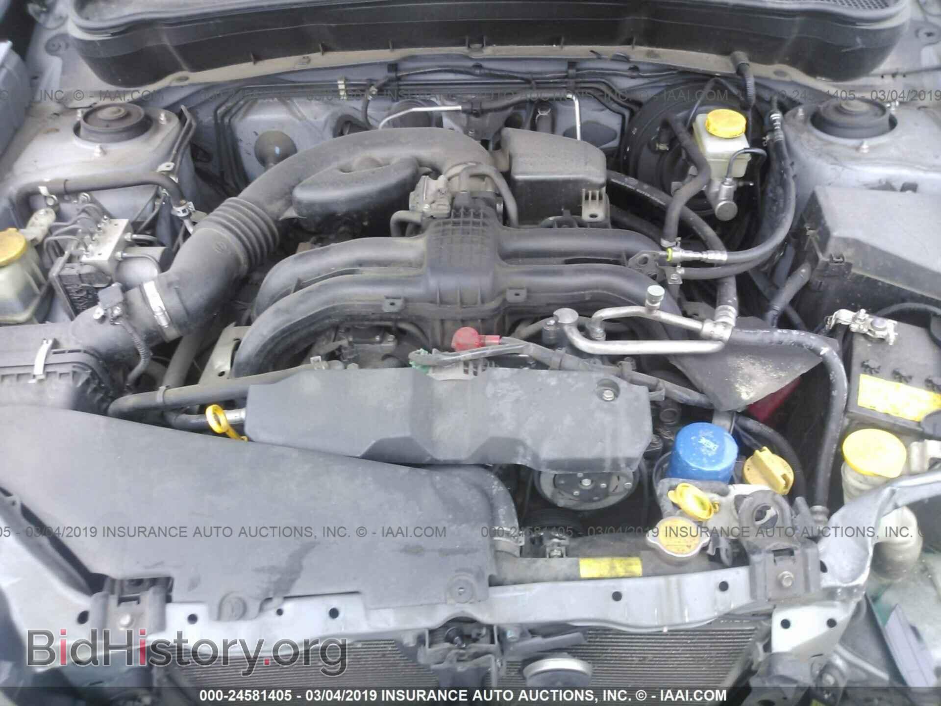 2012 SUBARU FORESTER - VIN: JF2SHADC6CH462369 - Фото 10
