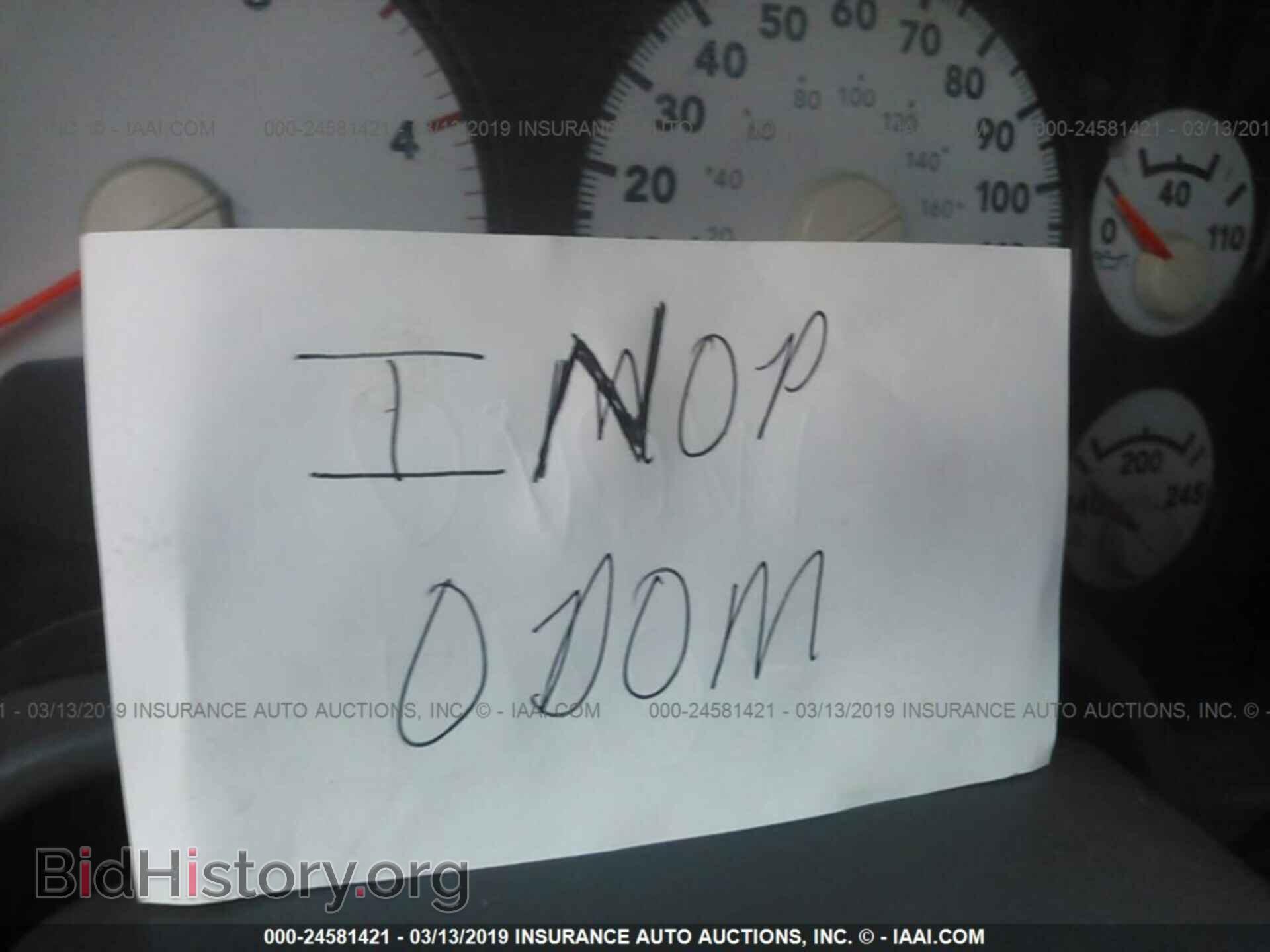 2009 DODGE RAM 3500 - VIN: 3D6WH48L79G524533 - Фото 6