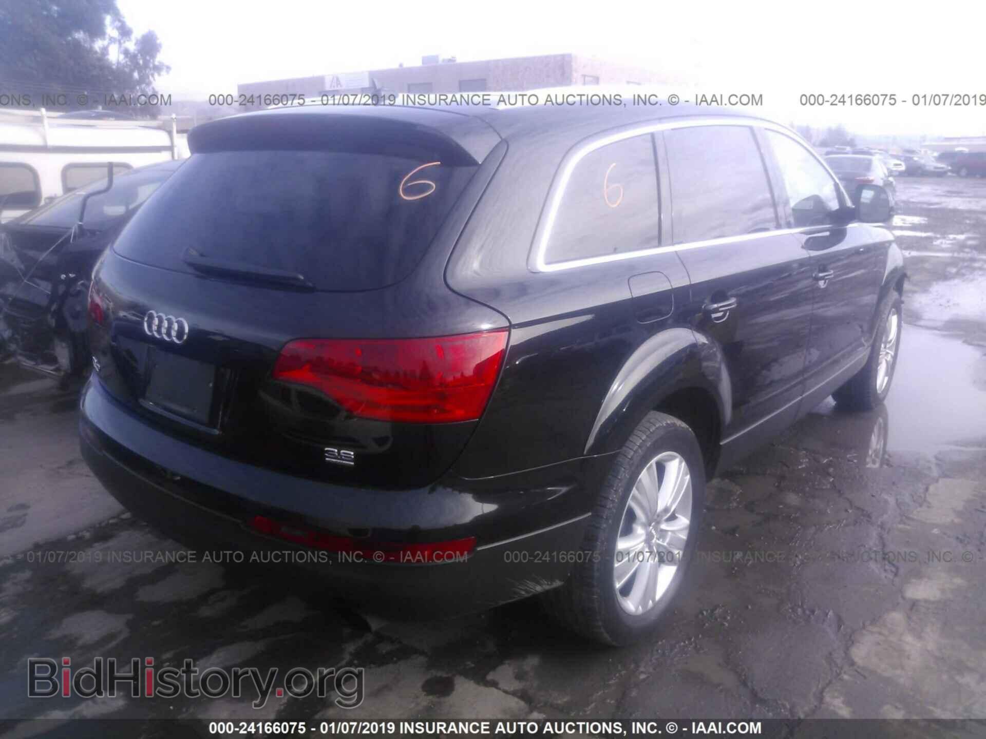 2009 AUDI Q7 - VIN: WA1AY74L09D029427 - Фото 4