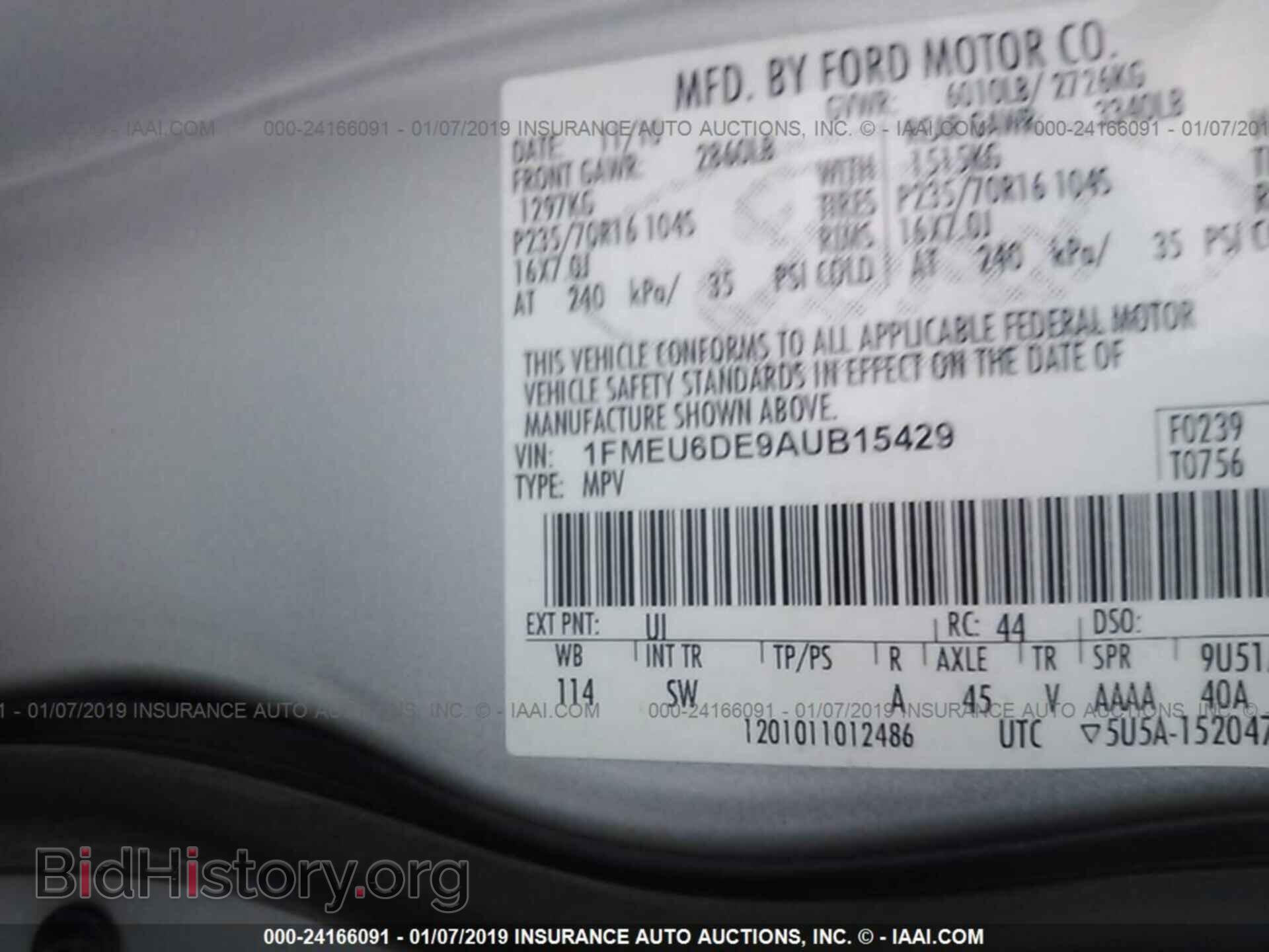 2010 FORD EXPLORER - VIN: 1FMEU6DE9AUB15429 - Фото 9