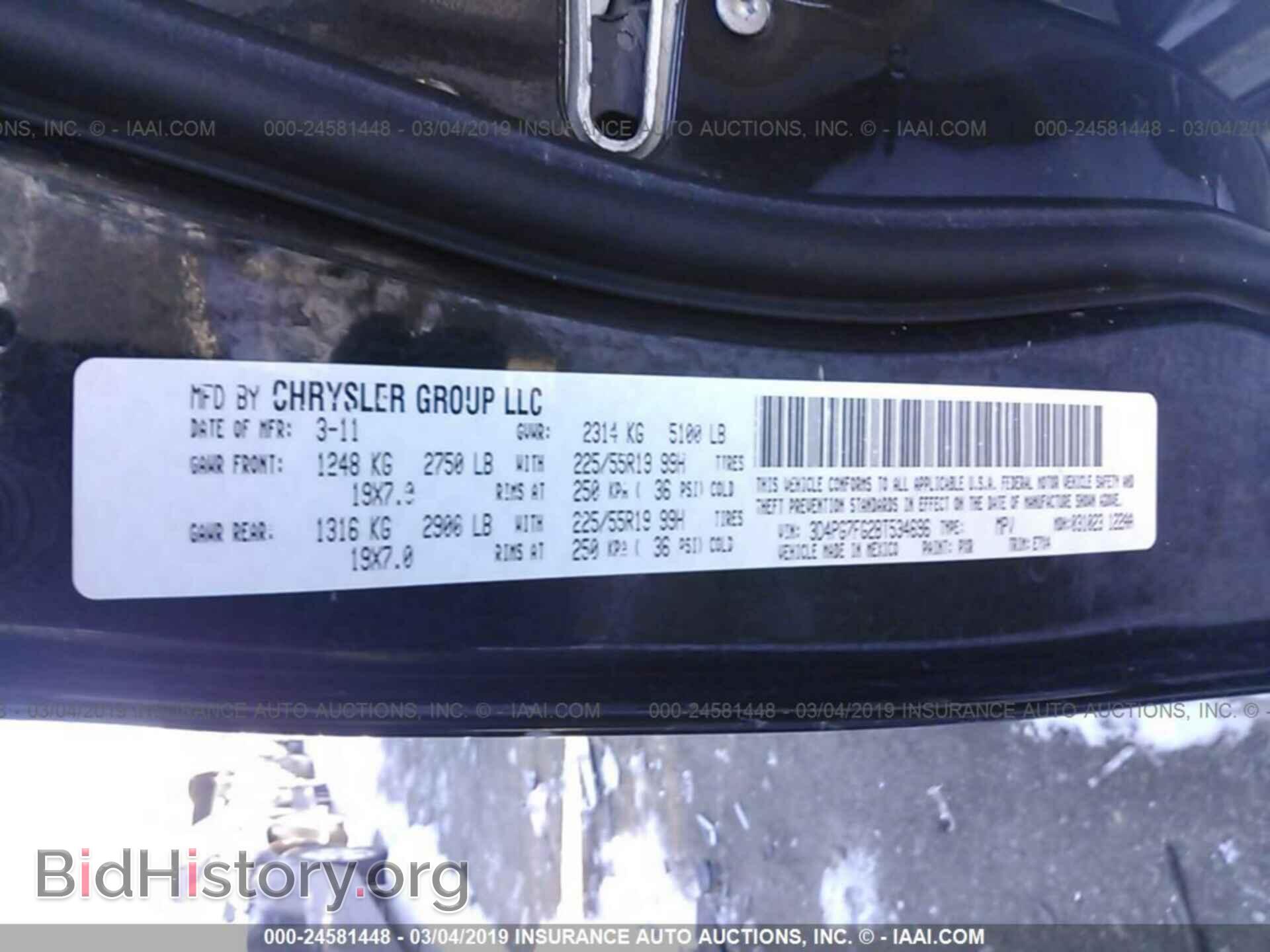 2011 DODGE JOURNEY - VIN: 3D4PG7FG2BT534696 - Photo 9