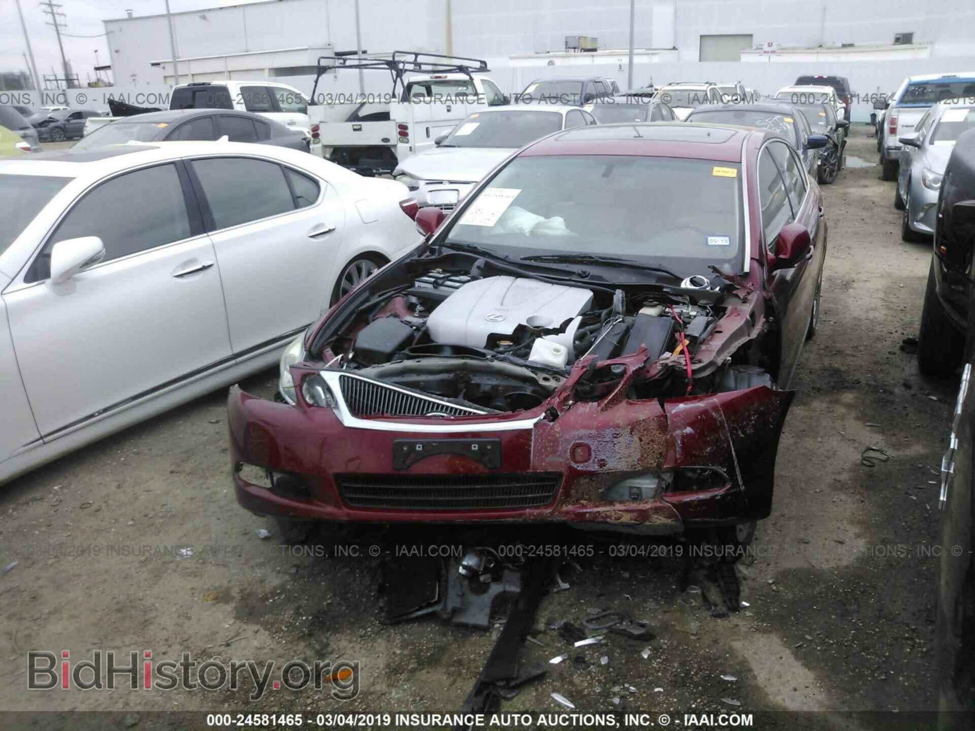 2010 LEXUS GS - VIN: JTHBE1KS9A0049664 - Фото 2