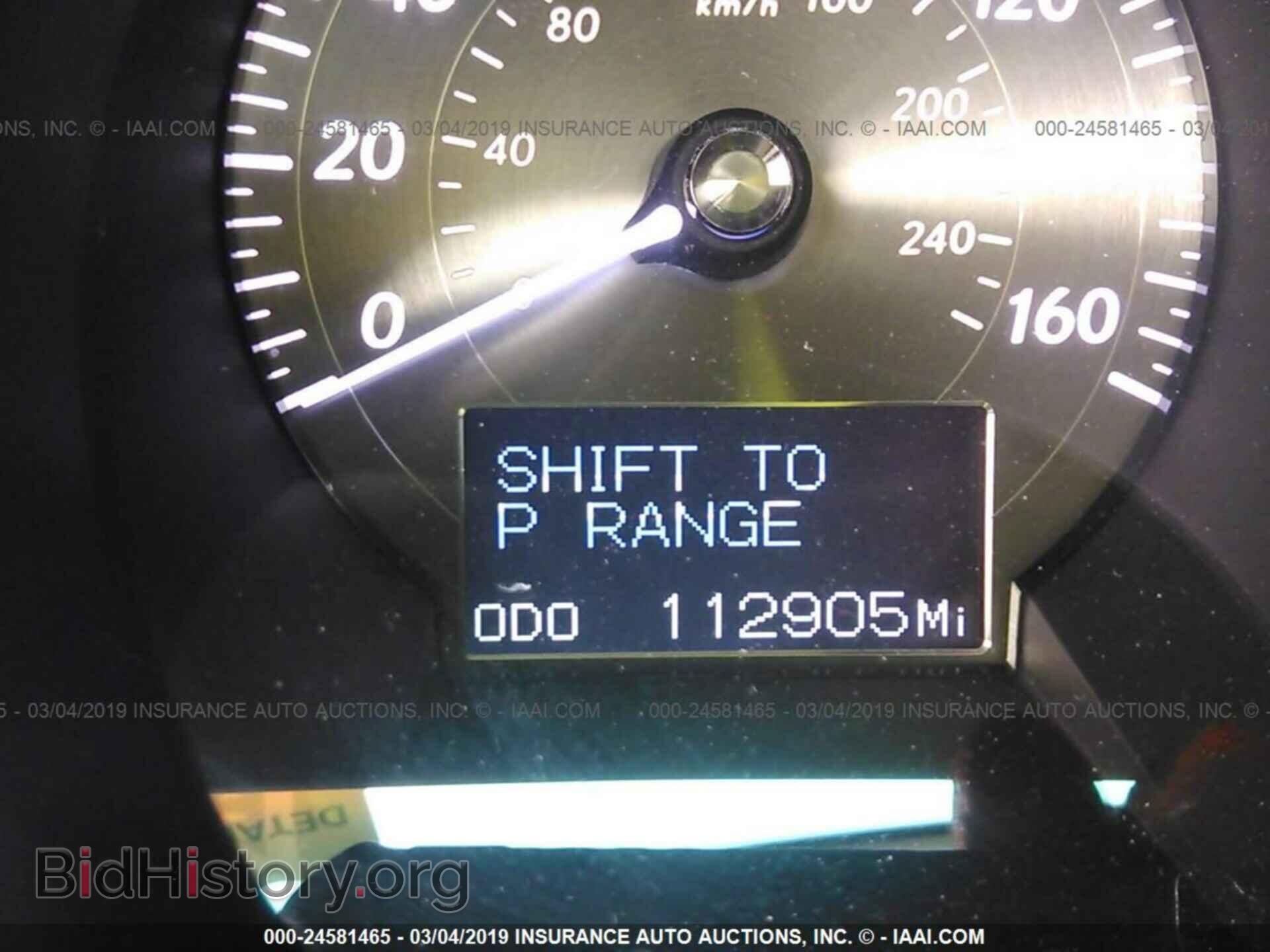 2010 LEXUS GS - VIN: JTHBE1KS9A0049664 - Фото 7
