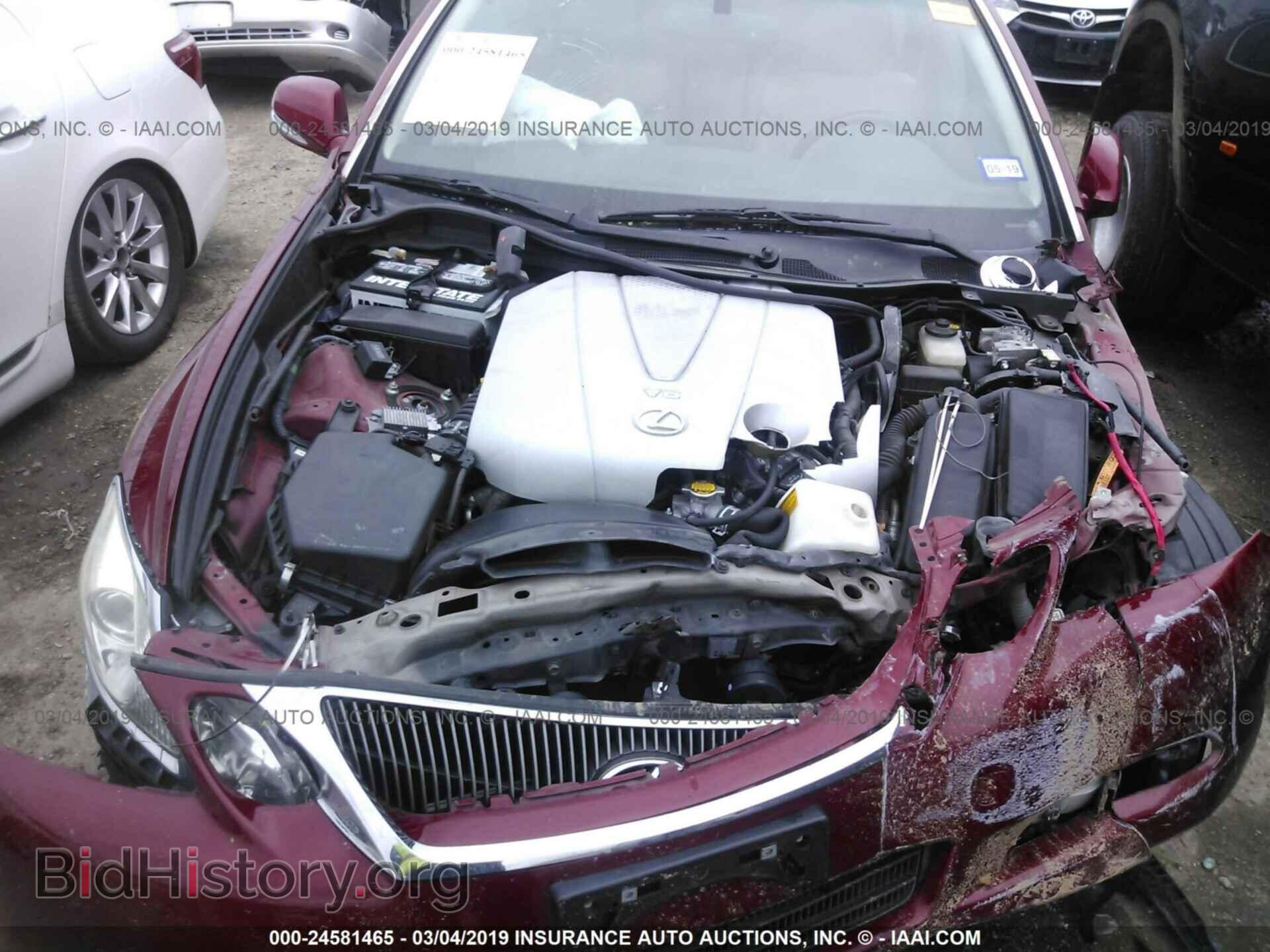 2010 LEXUS GS - VIN: JTHBE1KS9A0049664 - Фото 10