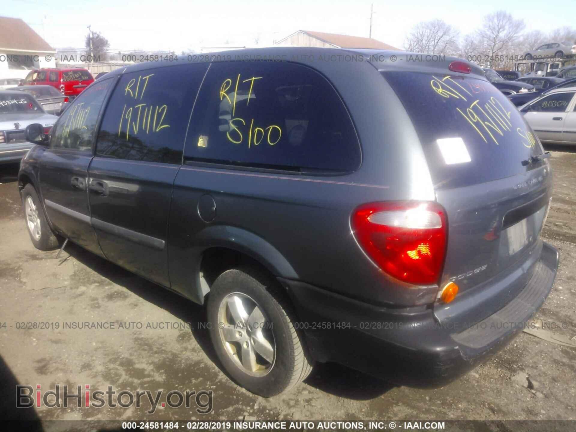 2007 DODGE GRAND CARAVAN - VIN: 1D4GP24R47B181779 - Фото 3