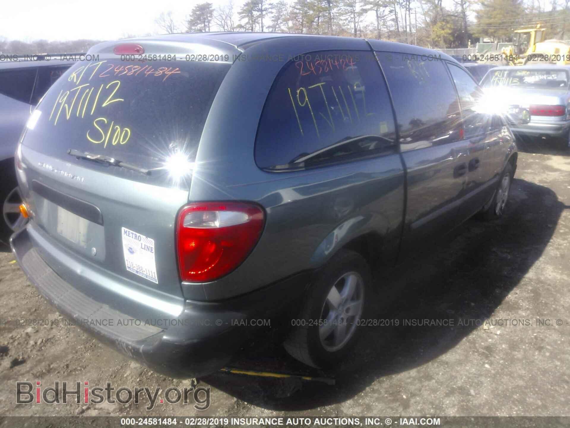 2007 DODGE GRAND CARAVAN - VIN: 1D4GP24R47B181779 - Фото 4