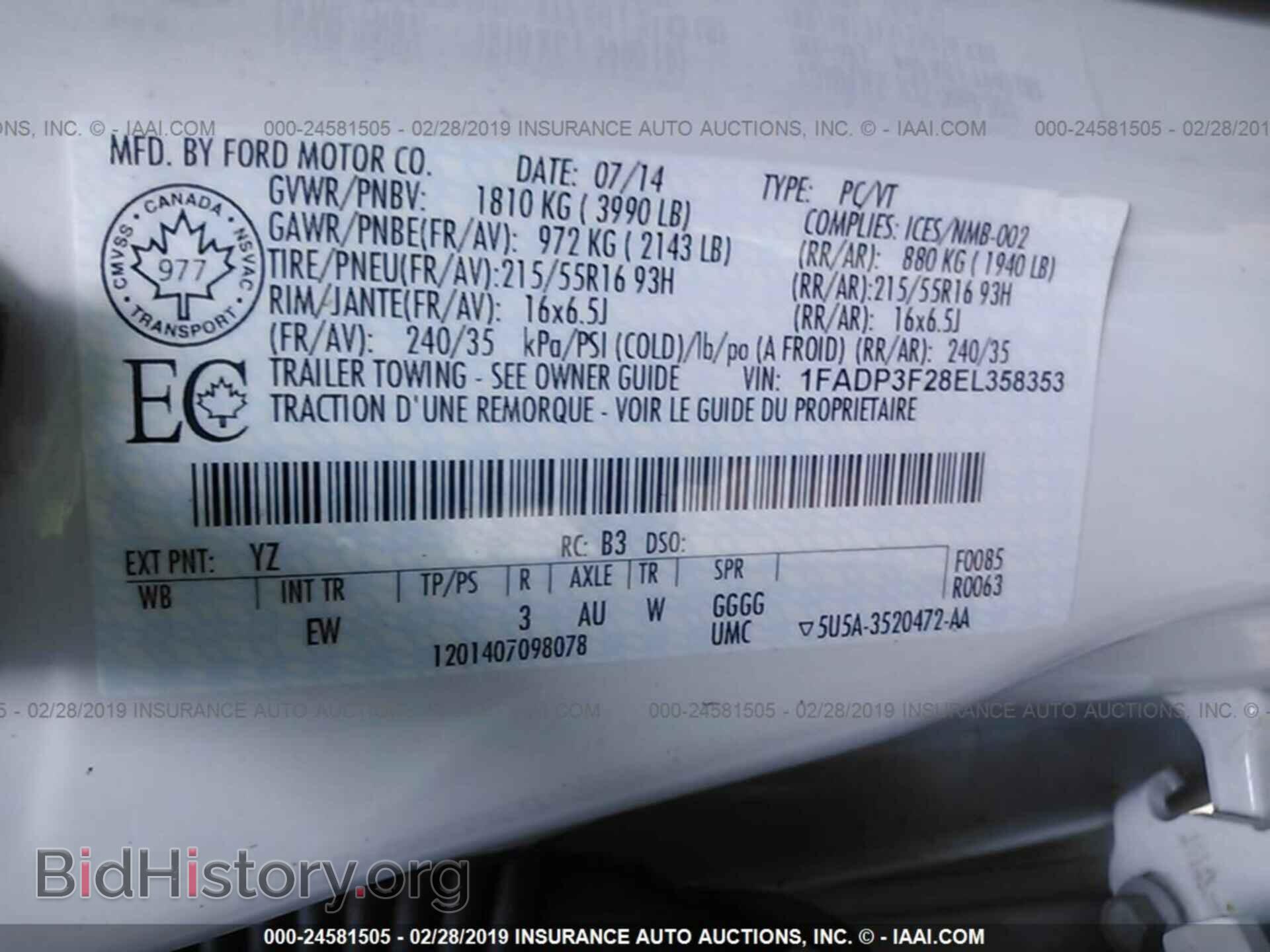 2014 FORD FOCUS - VIN: 1FADP3F28EL358353 - Фото 9