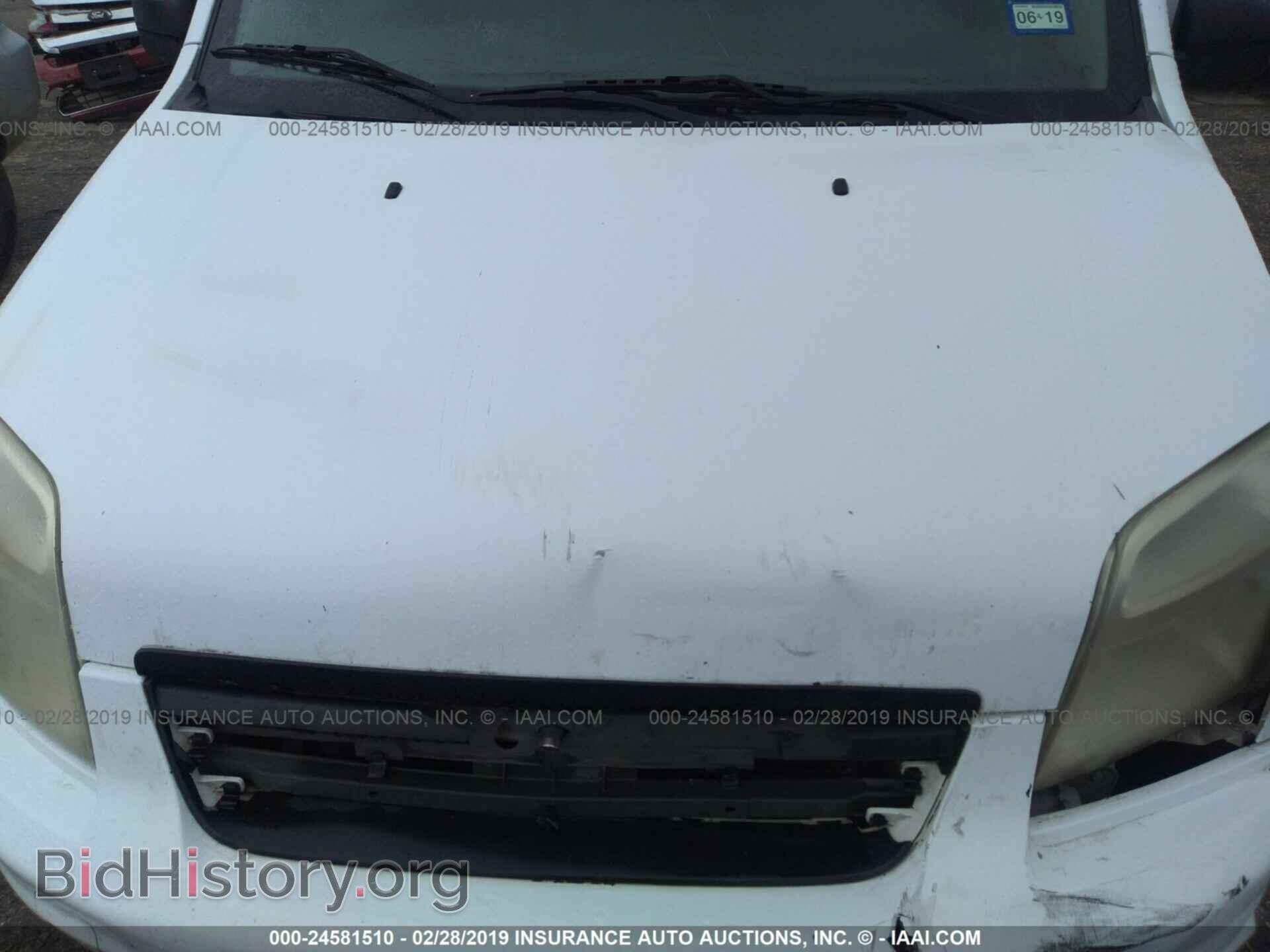 2010 FORD TRANSIT CONNECT - VIN: NM0LS7BN3AT036092 - Фото 10