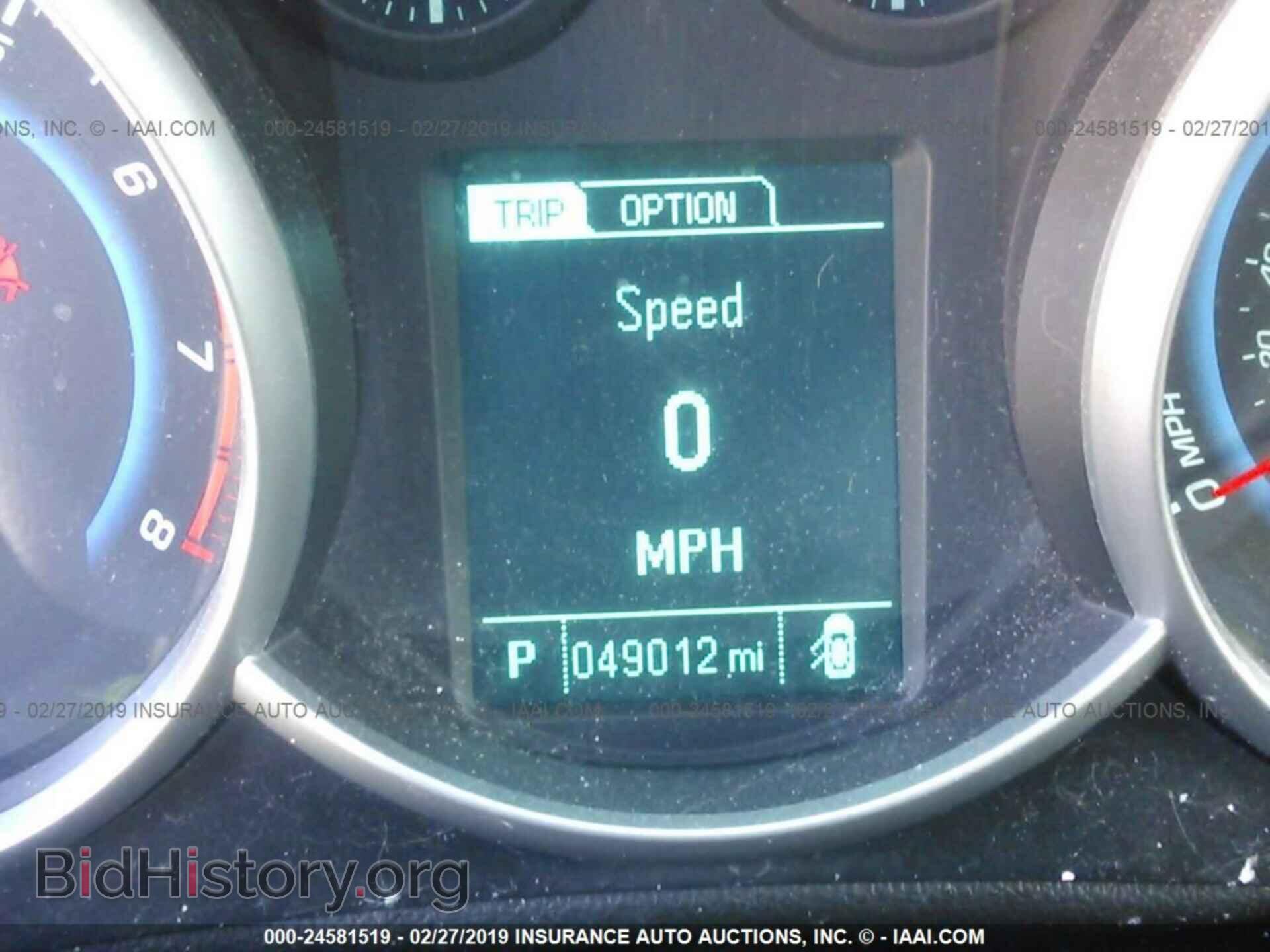 2003 TOYOTA COROLLA - VIN: JTDBR32E332015805 - Фото 7