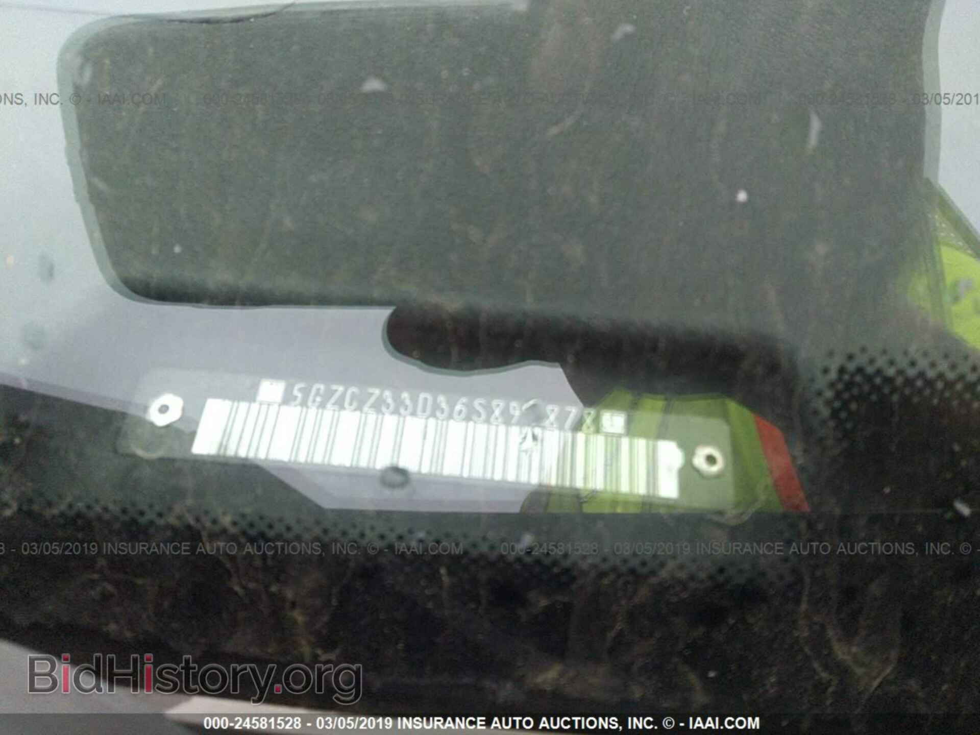 2006 SATURN VUE - VIN: 5GZCZ33D36S890878 - Photo 9