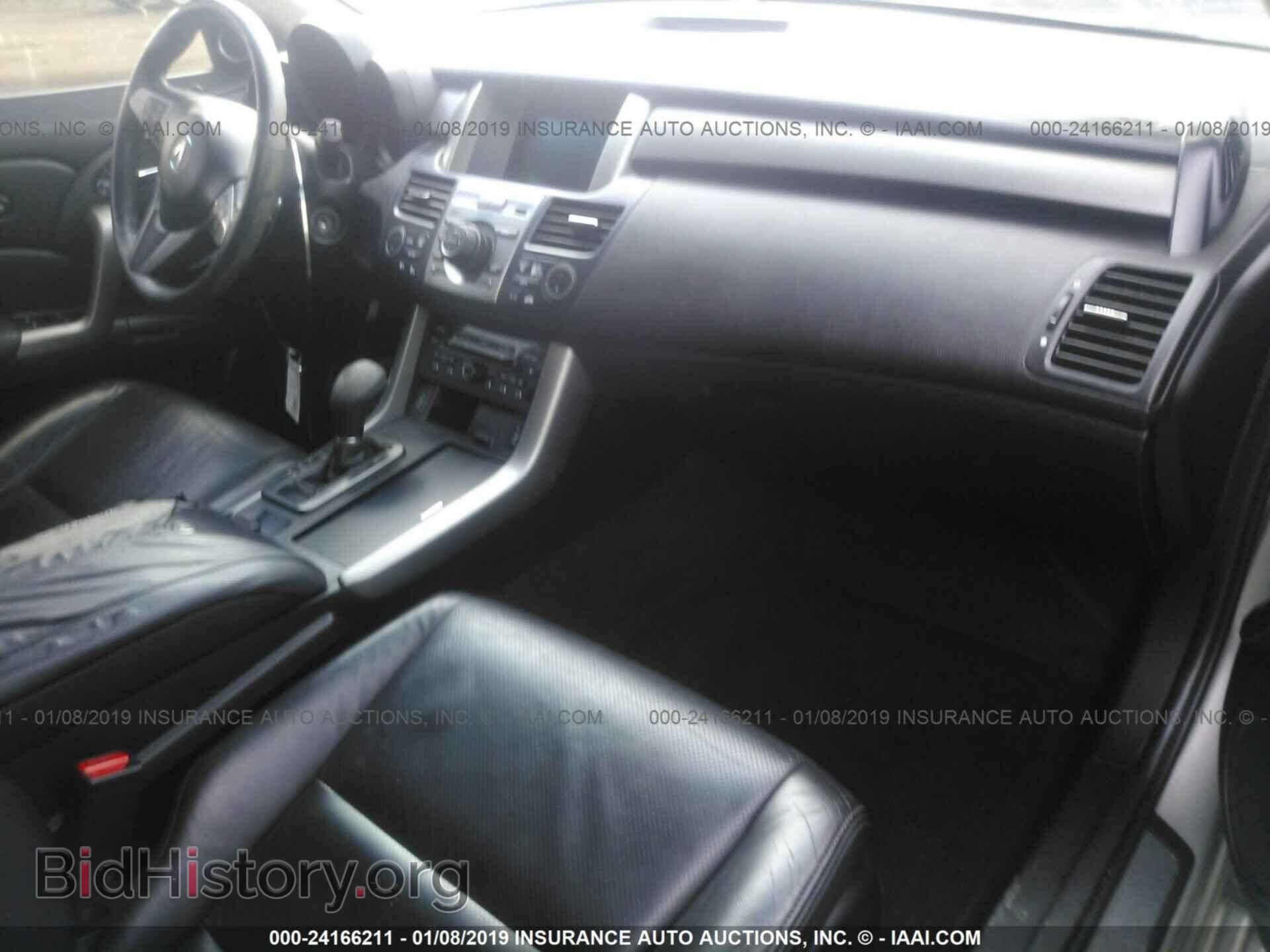 2010 ACURA RDX - VIN: 5J8TB2H51AA001304 - Фото 5