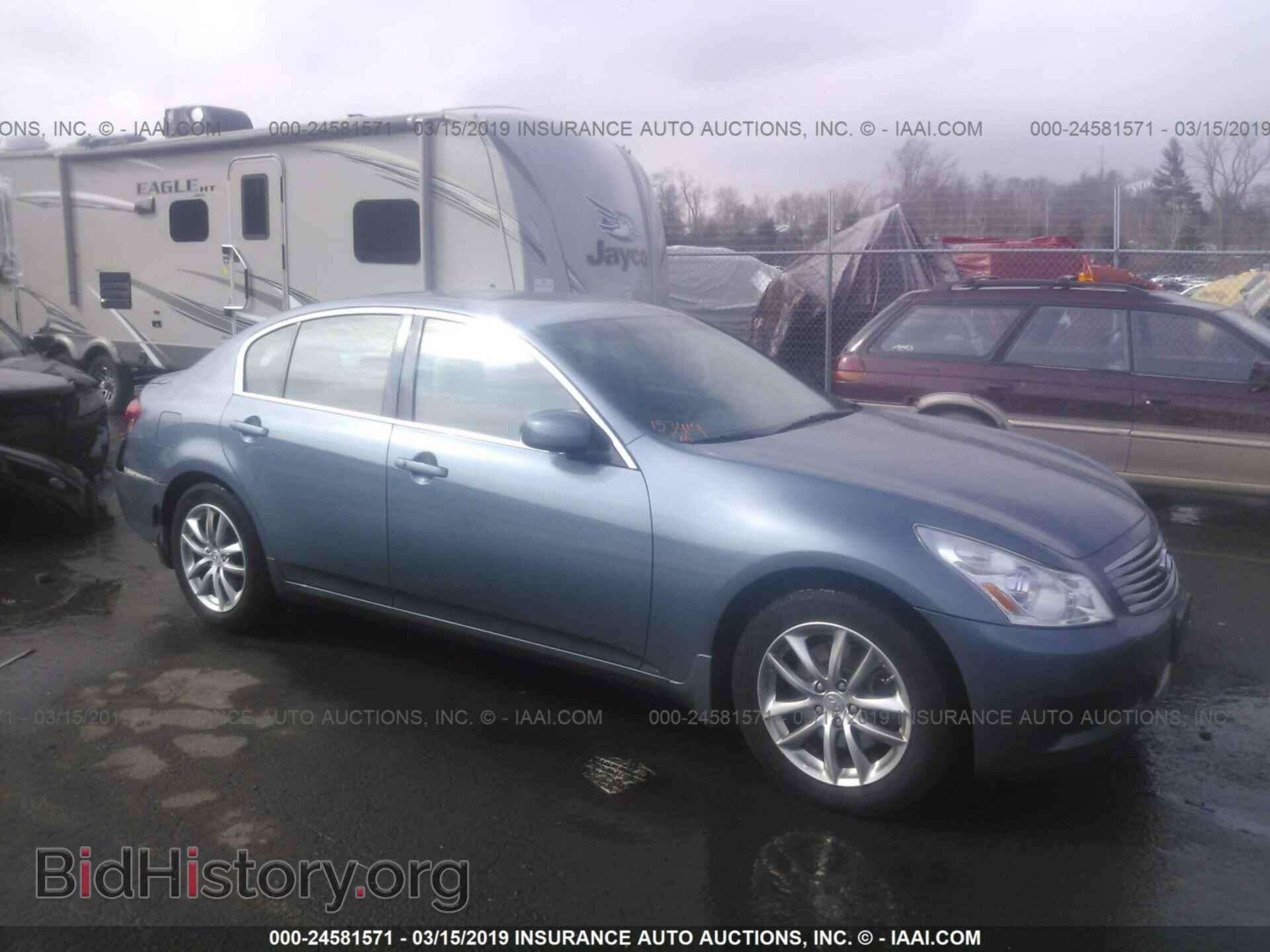 Photo JNKBV61F67M800982 - INFINITI G35 2007