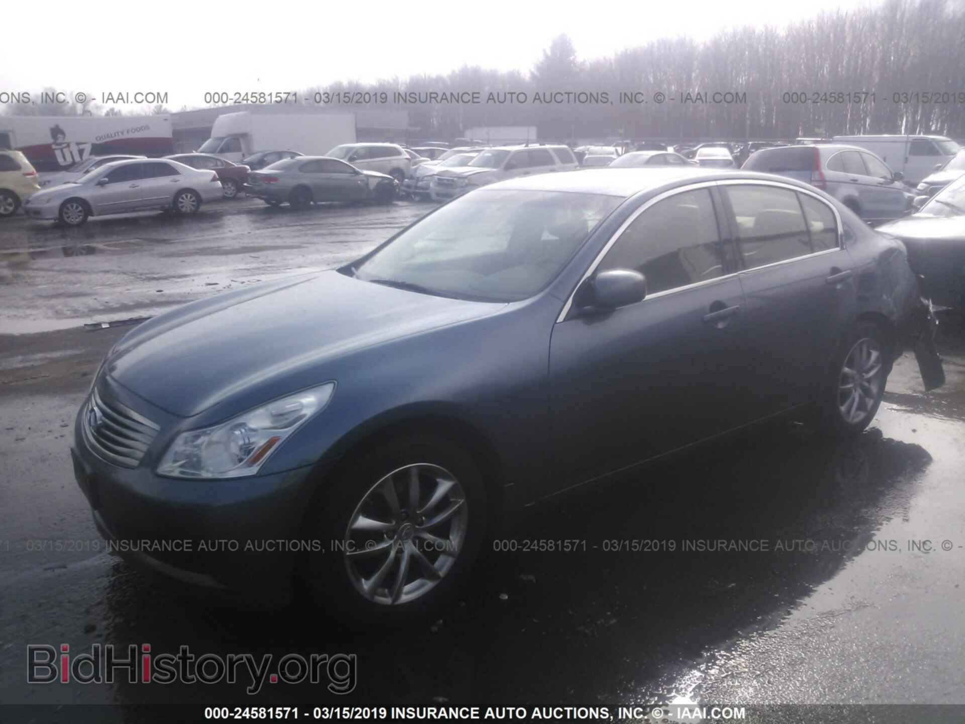 2007 INFINITI G35 - VIN: JNKBV61F67M800982 - Фото 2