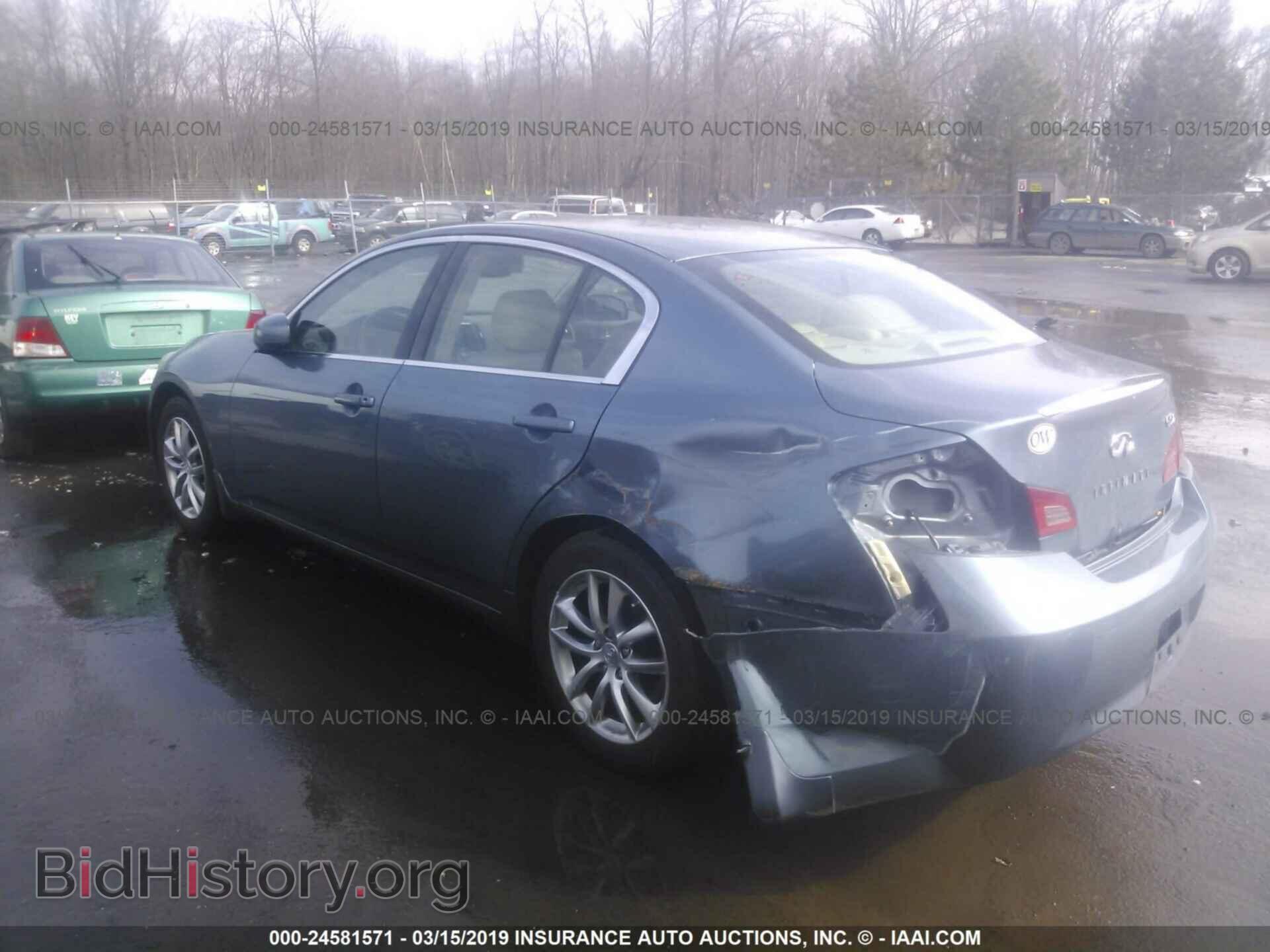 2007 INFINITI G35 - VIN: JNKBV61F67M800982 - Фото 3