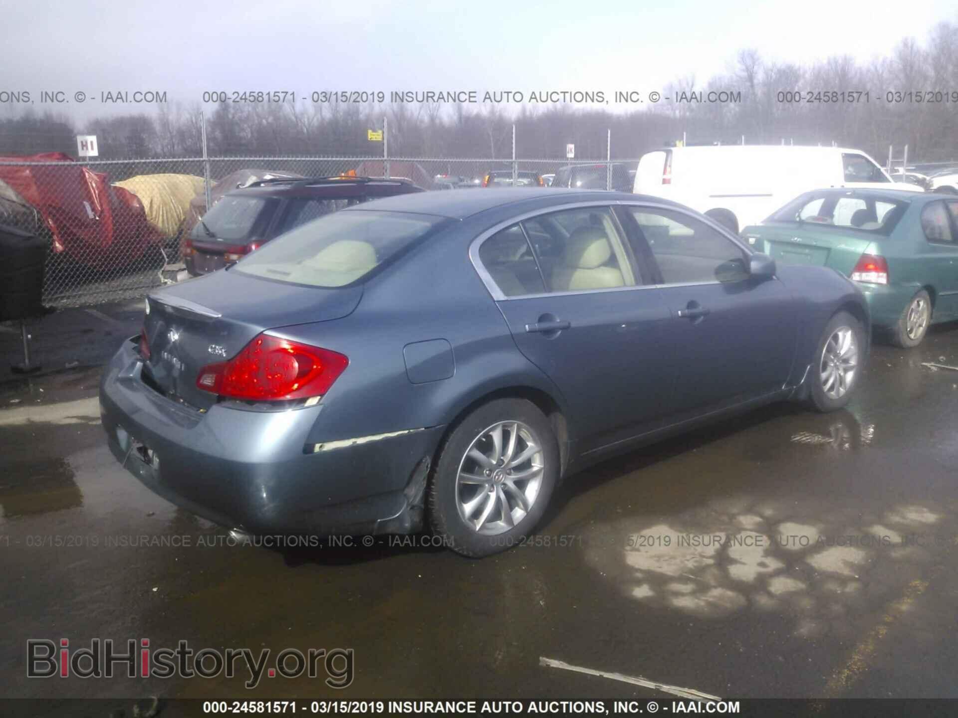 2007 INFINITI G35 - VIN: JNKBV61F67M800982 - Фото 4