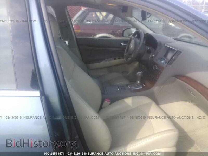 2007 Infiniti G35 (VIN JNKBV61F67M800982) — фото 5 из 10