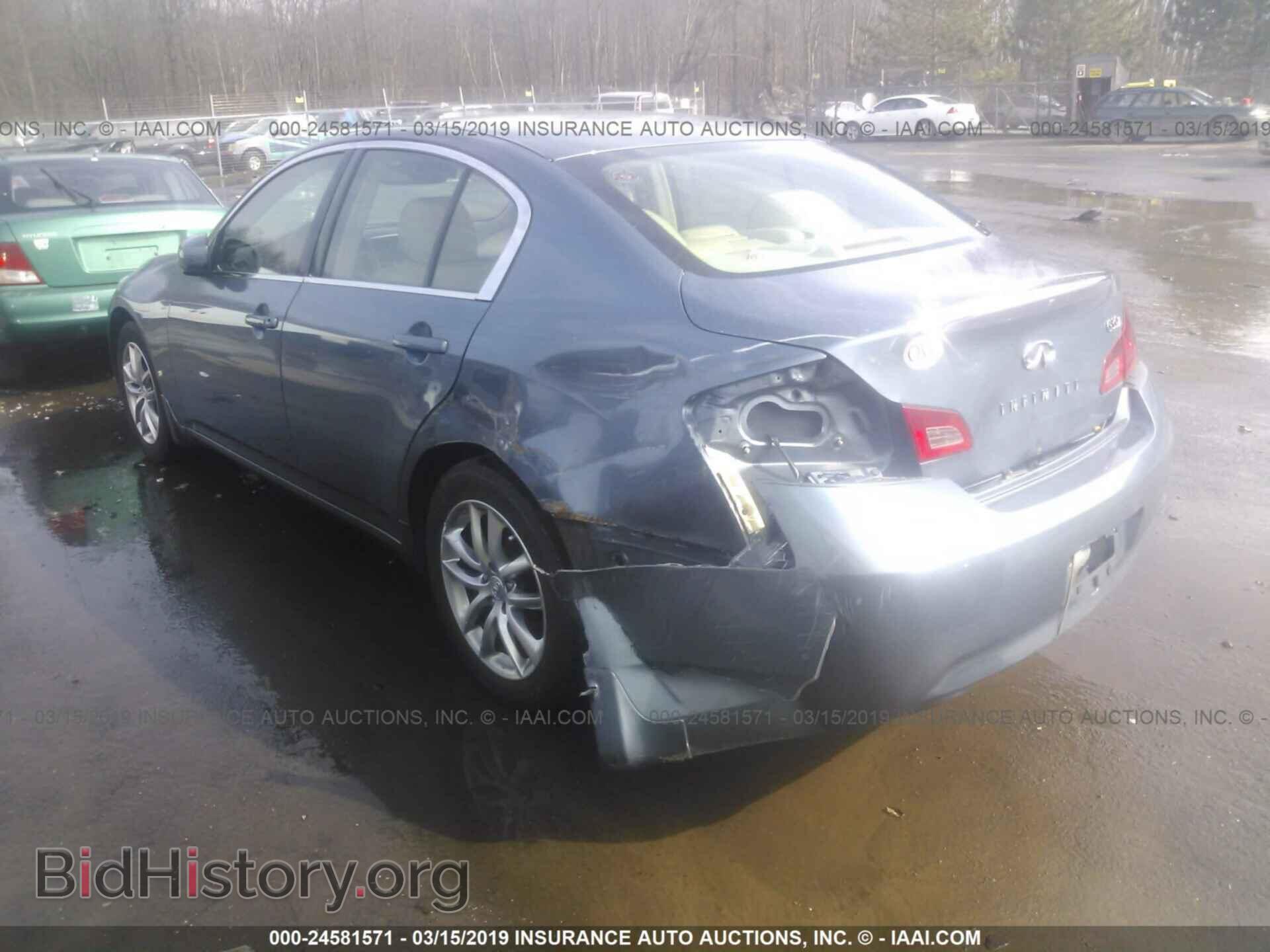 2007 INFINITI G35 - VIN: JNKBV61F67M800982 - Фото 6