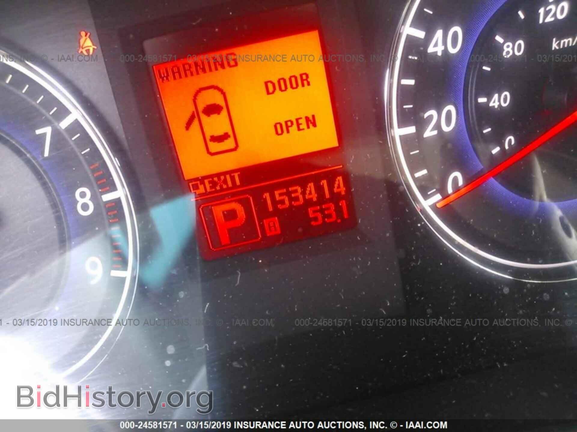 2007 INFINITI G35 - VIN: JNKBV61F67M800982 - Фото 7