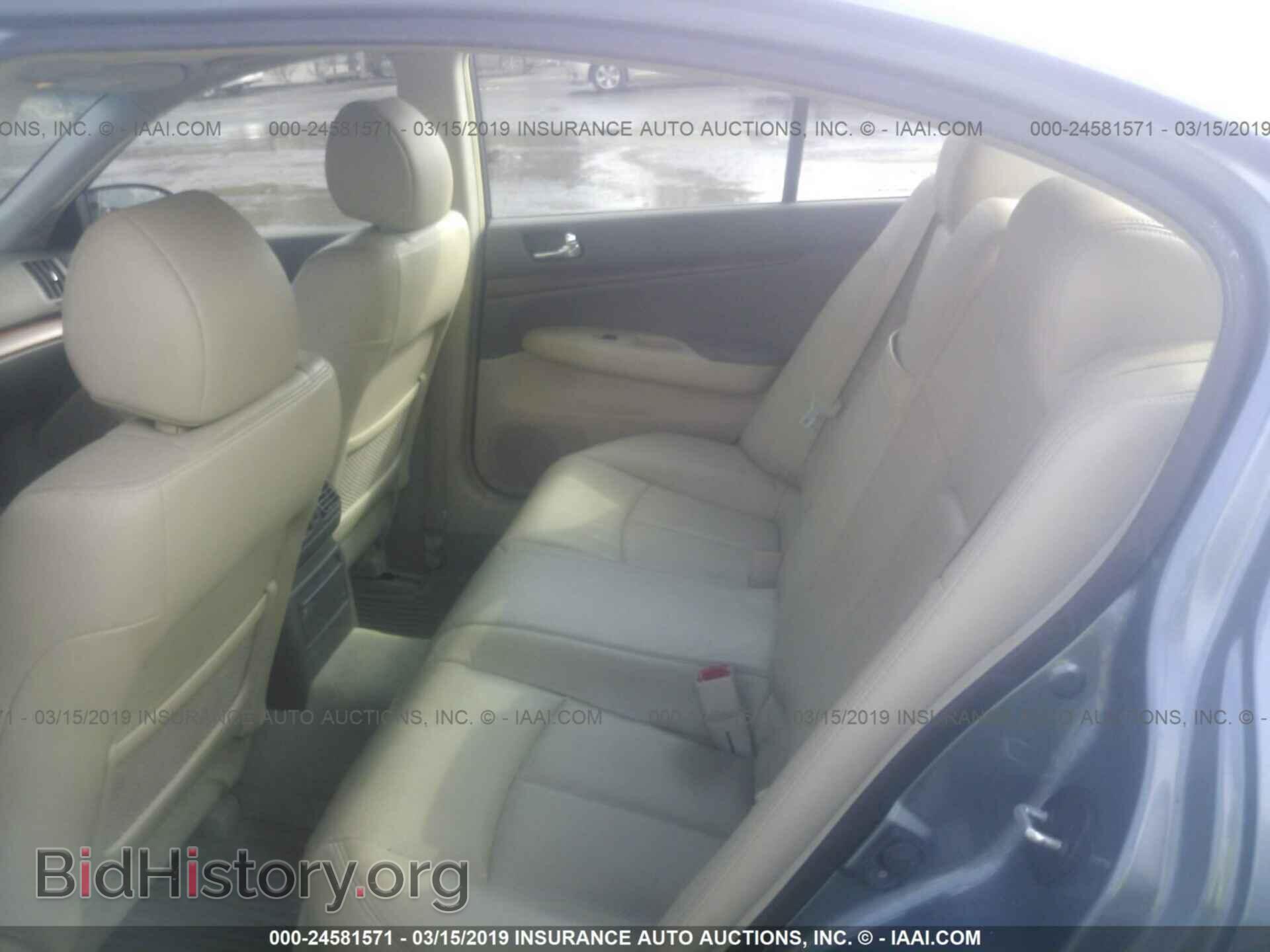2007 INFINITI G35 - VIN: JNKBV61F67M800982 - Фото 8