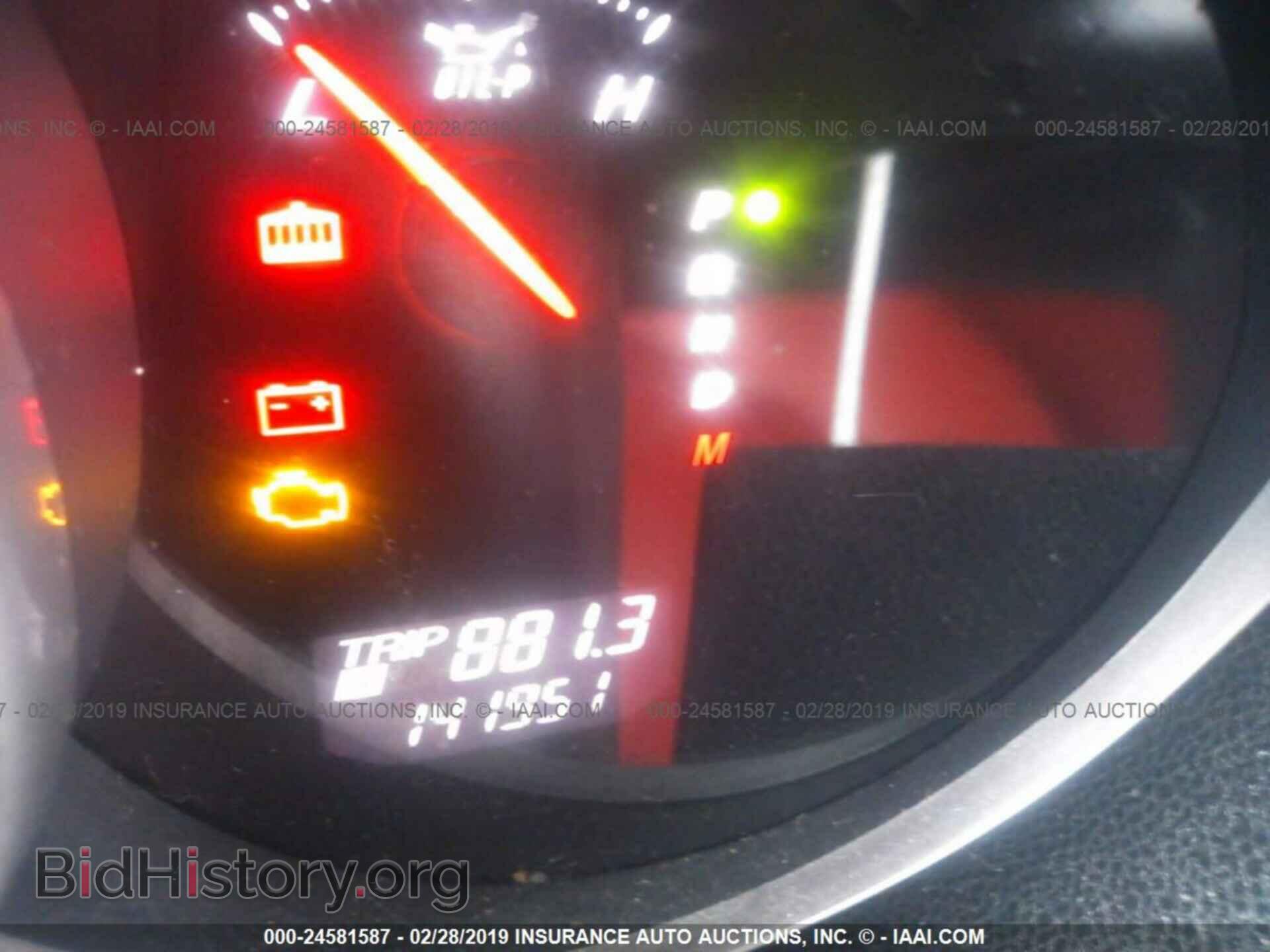 2004 MAZDA RX8 - VIN: JM1FE17N240123100 - Photo 7