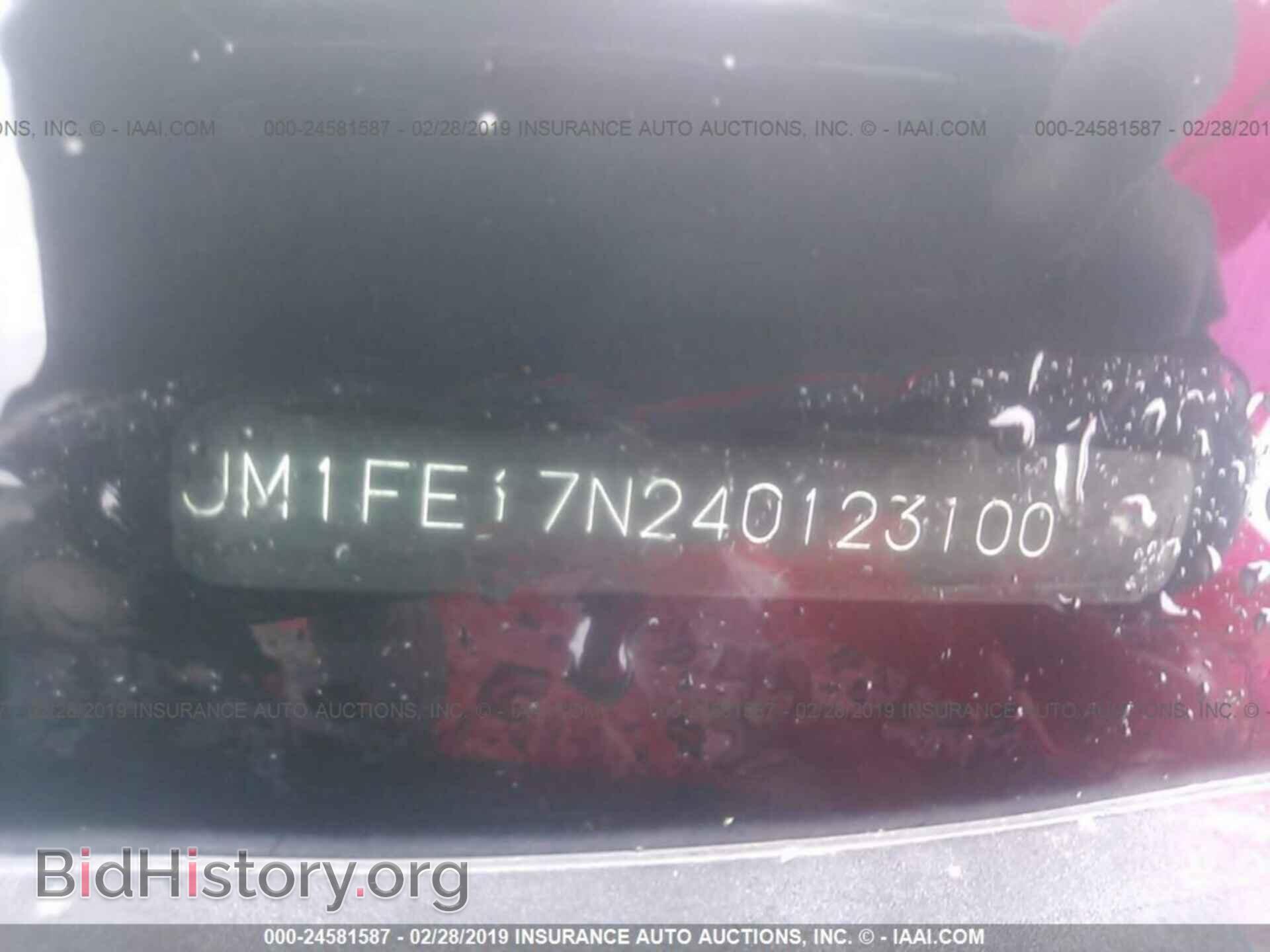 2004 MAZDA RX8 - VIN: JM1FE17N240123100 - Photo 9