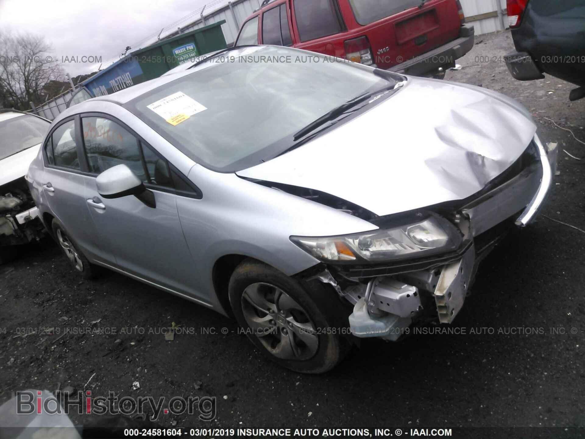 Фотография 19XFB2F55DE089970 - HONDA CIVIC 2013