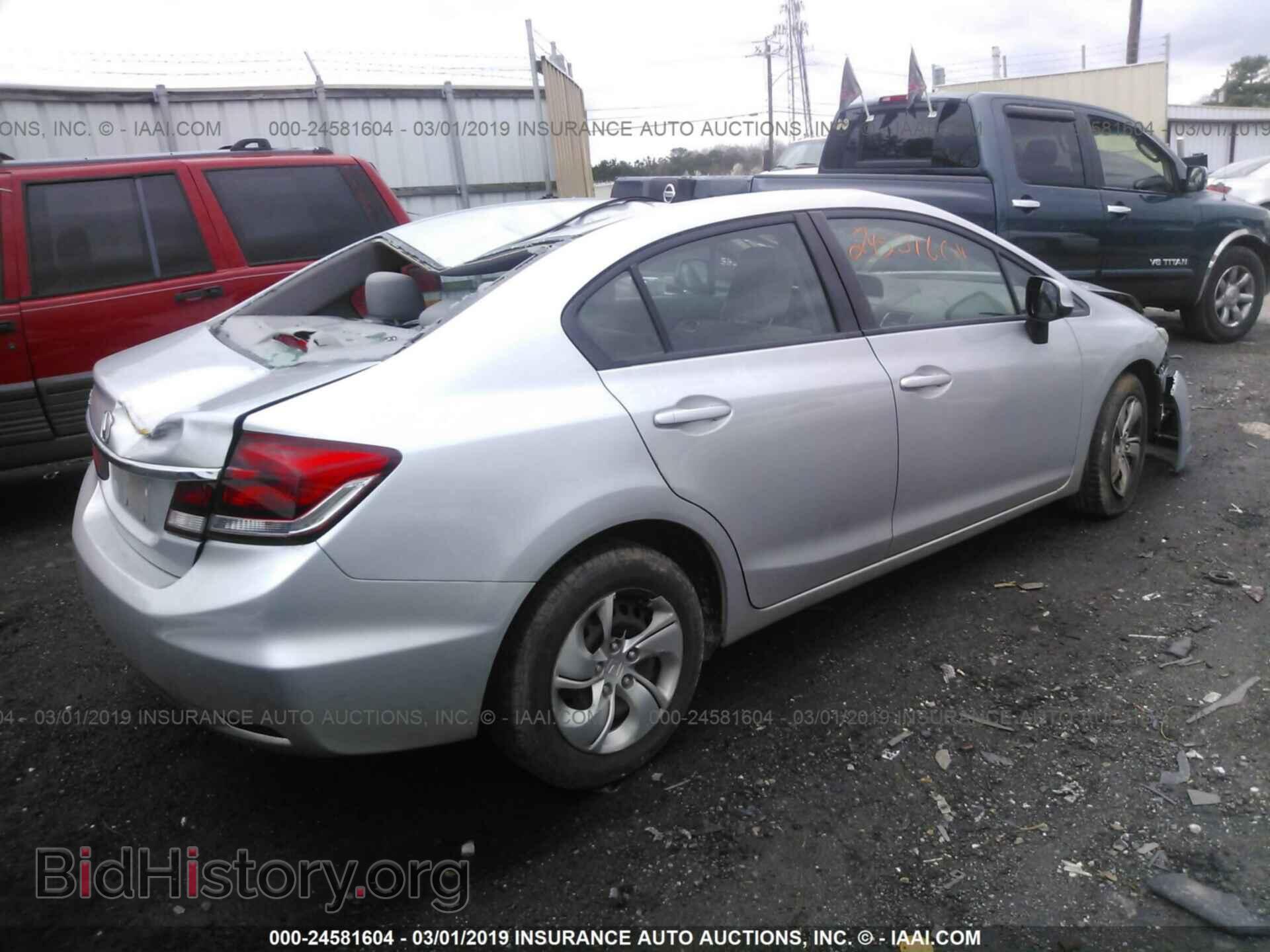 2013 HONDA CIVIC - VIN: 19XFB2F55DE089970 - Фото 4