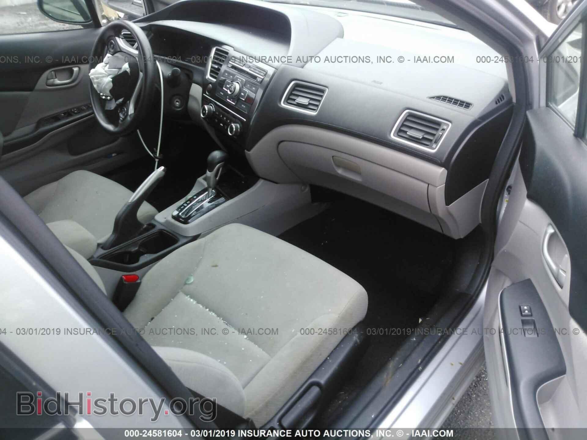 2013 HONDA CIVIC - VIN: 19XFB2F55DE089970 - Фото 5