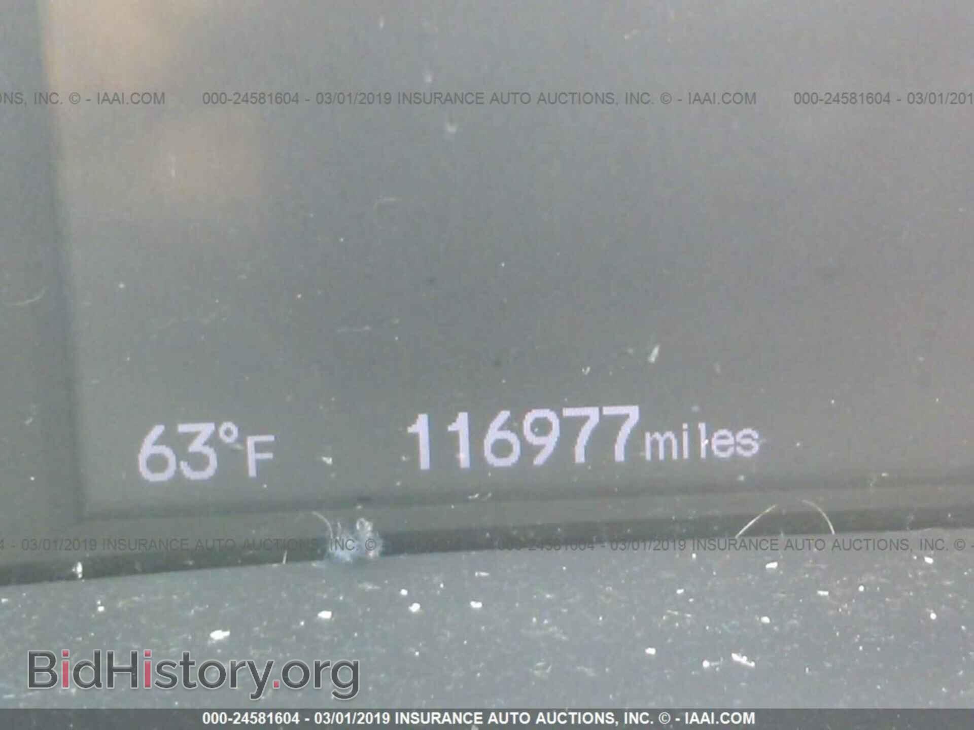 2013 HONDA CIVIC - VIN: 19XFB2F55DE089970 - Фото 7