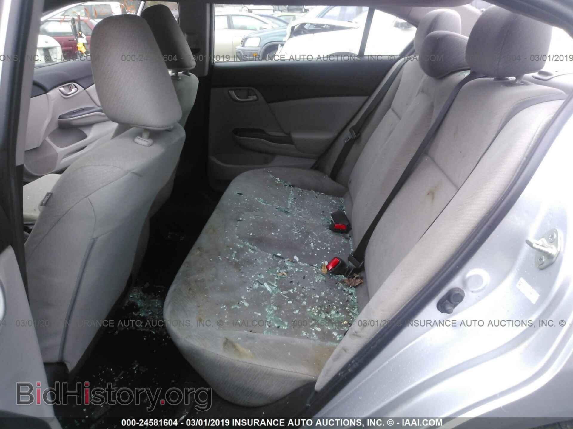 2013 HONDA CIVIC - VIN: 19XFB2F55DE089970 - Фото 8