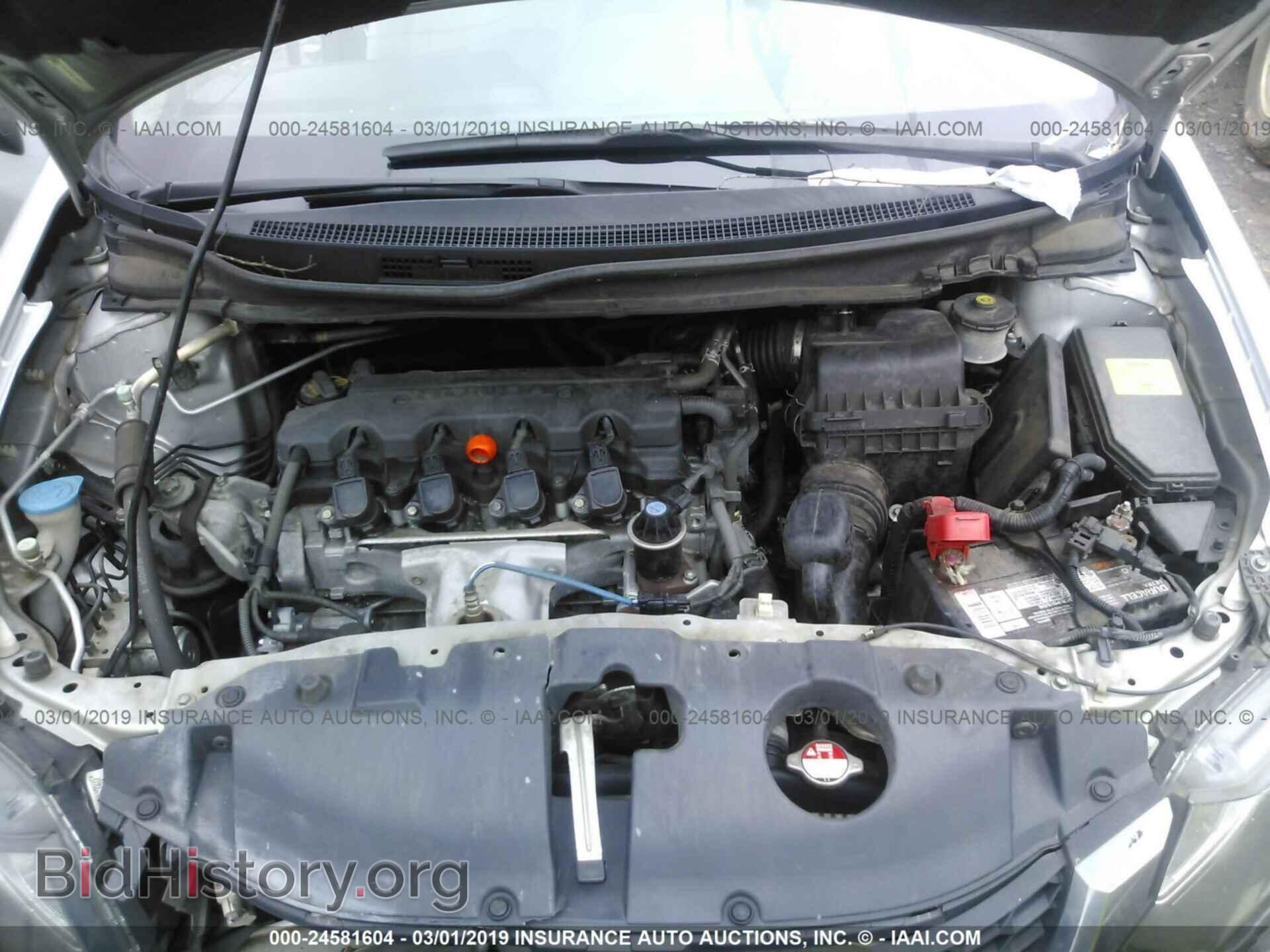 2013 HONDA CIVIC - VIN: 19XFB2F55DE089970 - Фото 10
