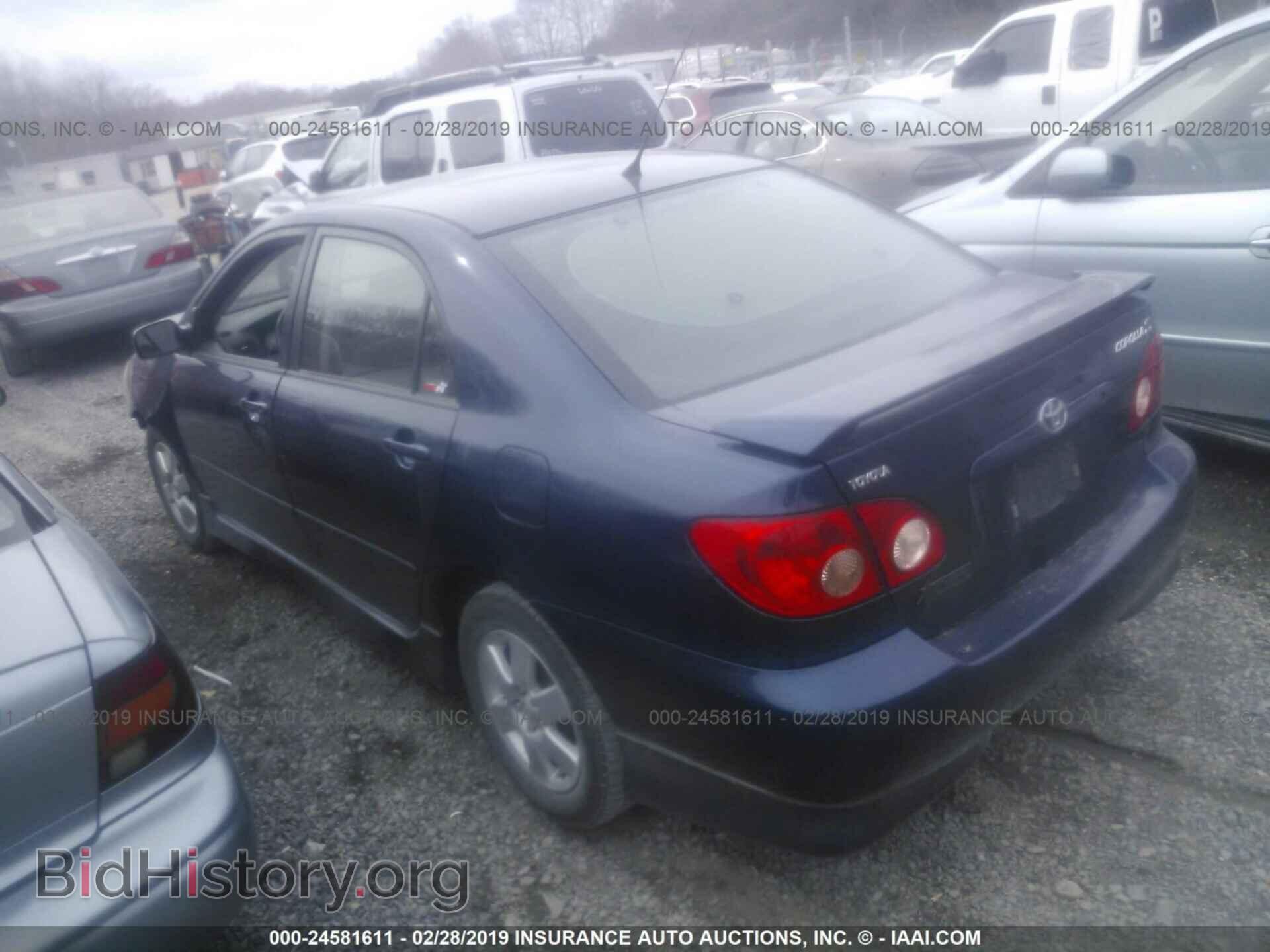 2007 TOYOTA COROLLA - VIN: 2T1BR32E87C742512 - Фото 3