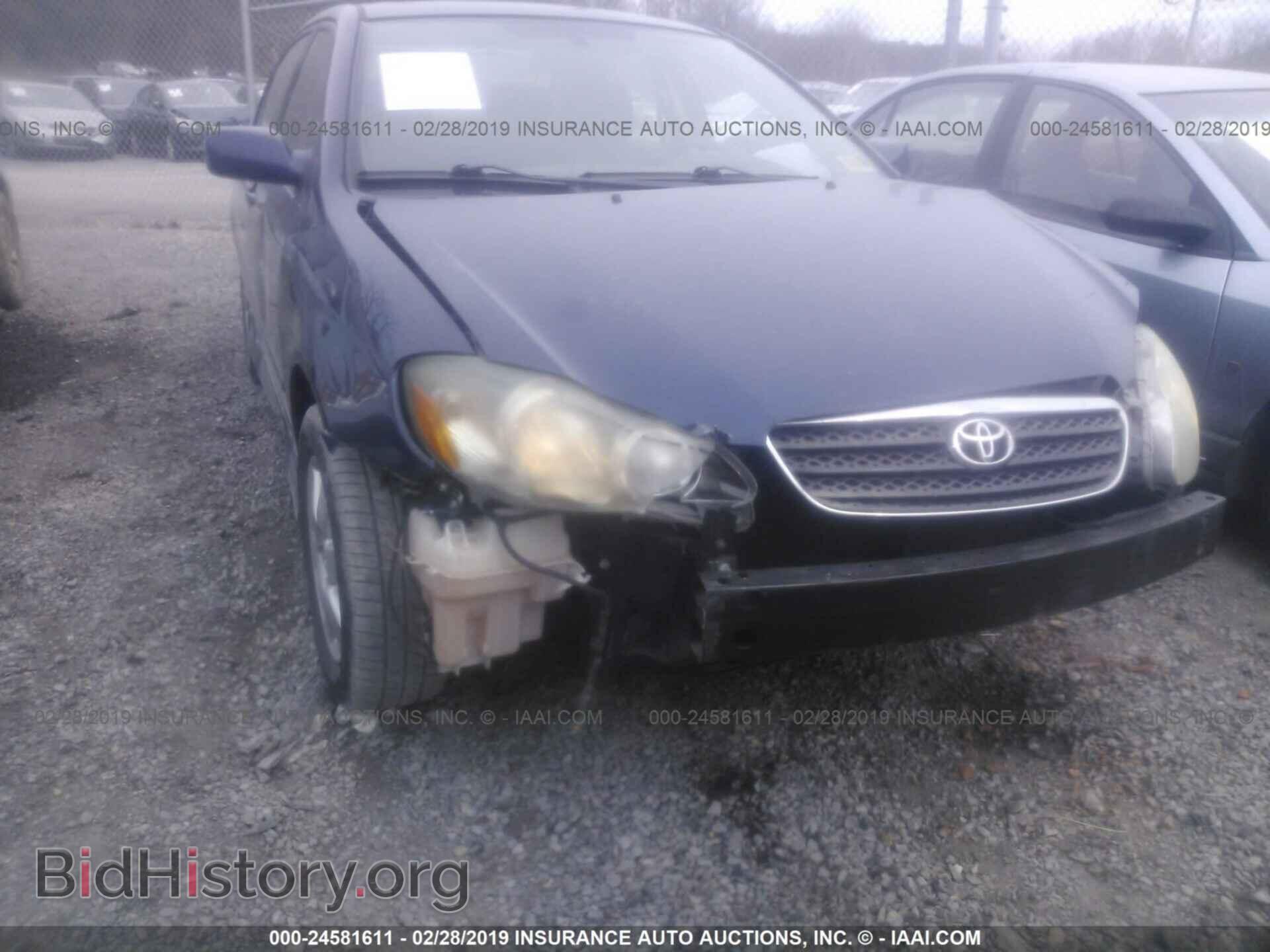 2007 TOYOTA COROLLA - VIN: 2T1BR32E87C742512 - Фото 6