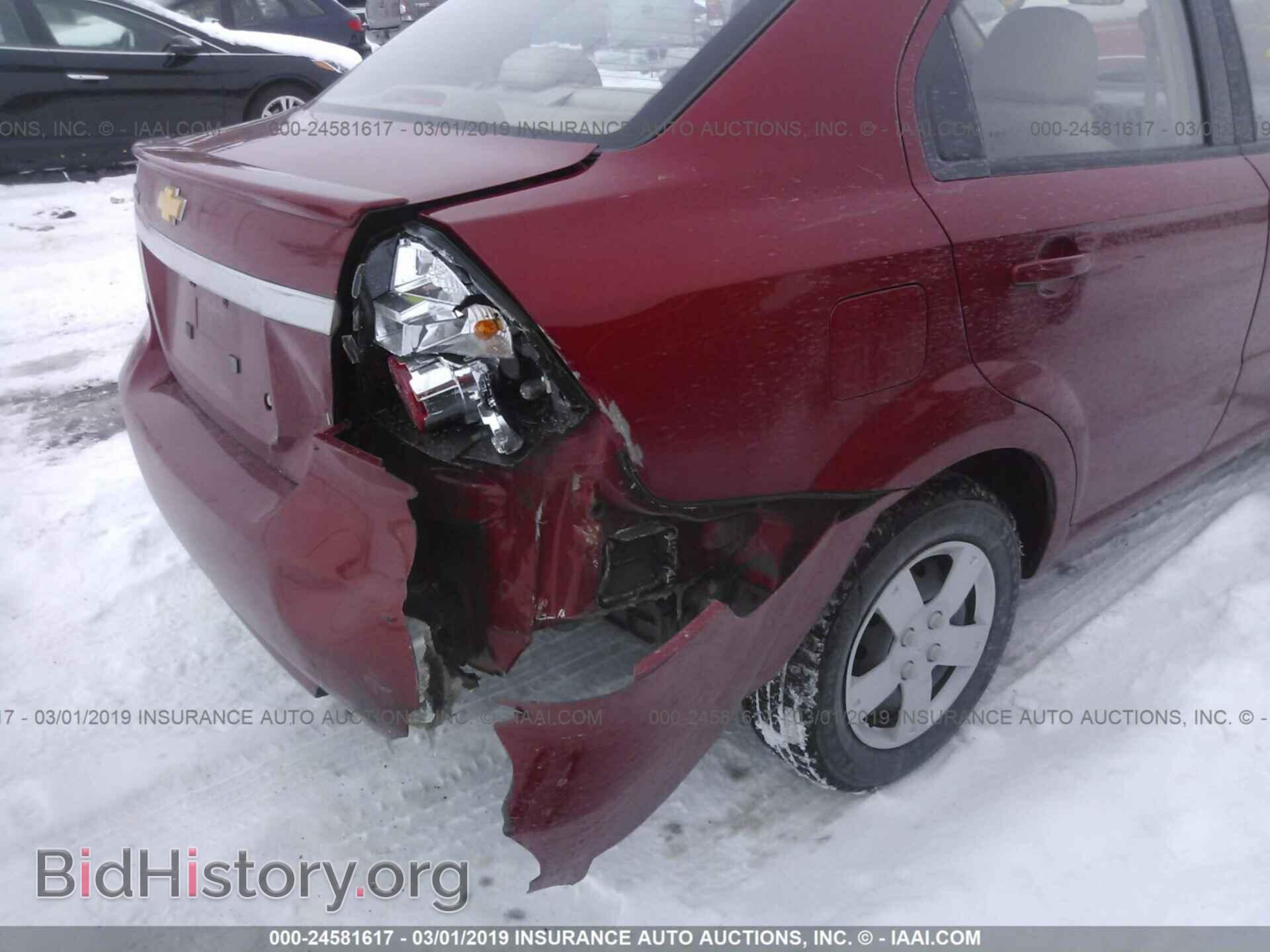 2011 CHEVROLET AVEO - VIN: KL1TD5DE1BB184822 - Фото 6