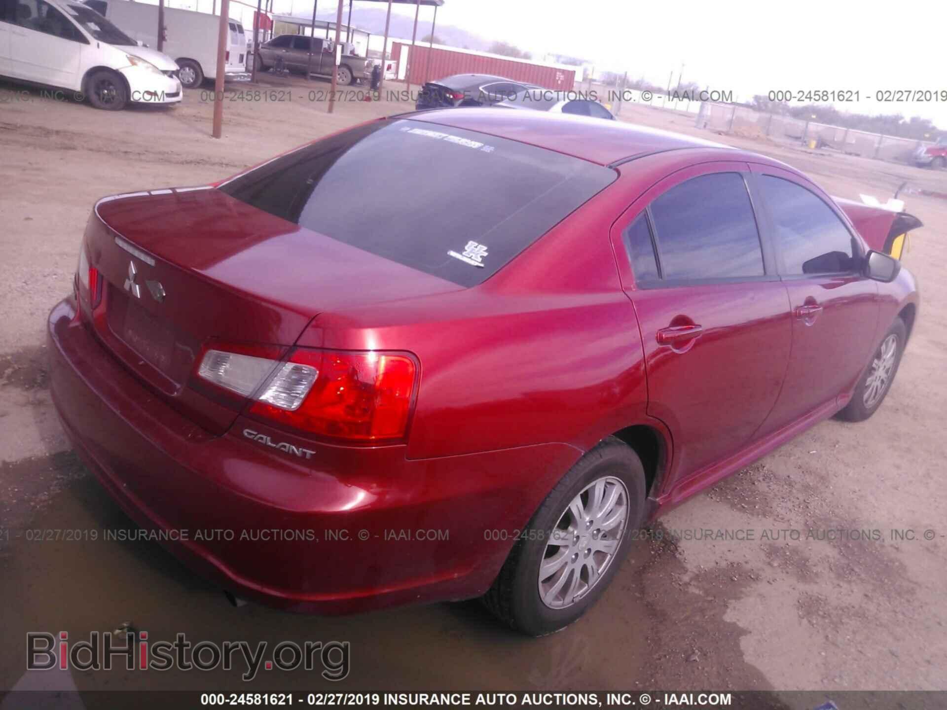 2010 MITSUBISHI GALANT - VIN: 4A32B2FF5AE010454 - Фото 4