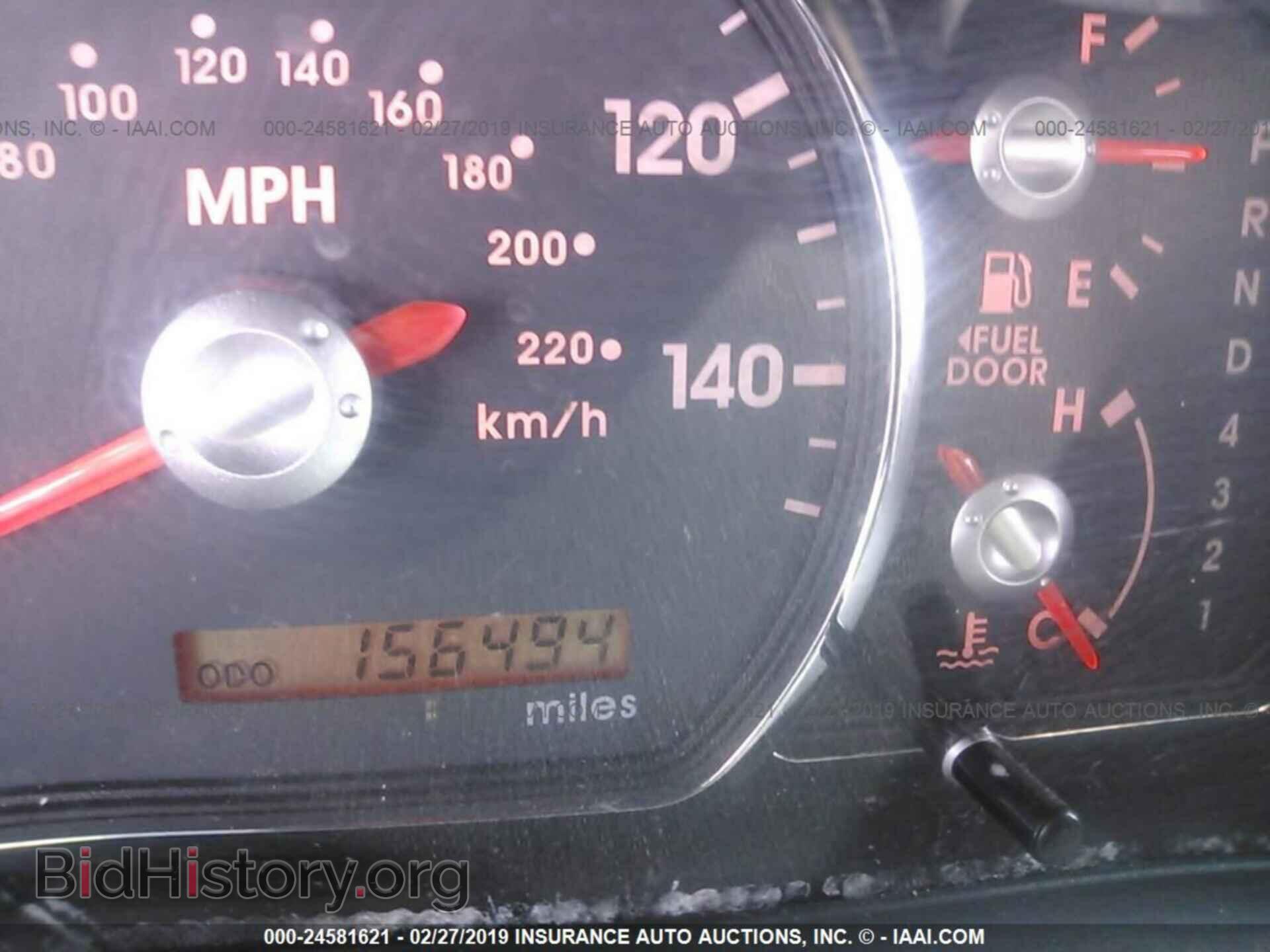 2010 MITSUBISHI GALANT - VIN: 4A32B2FF5AE010454 - Фото 7