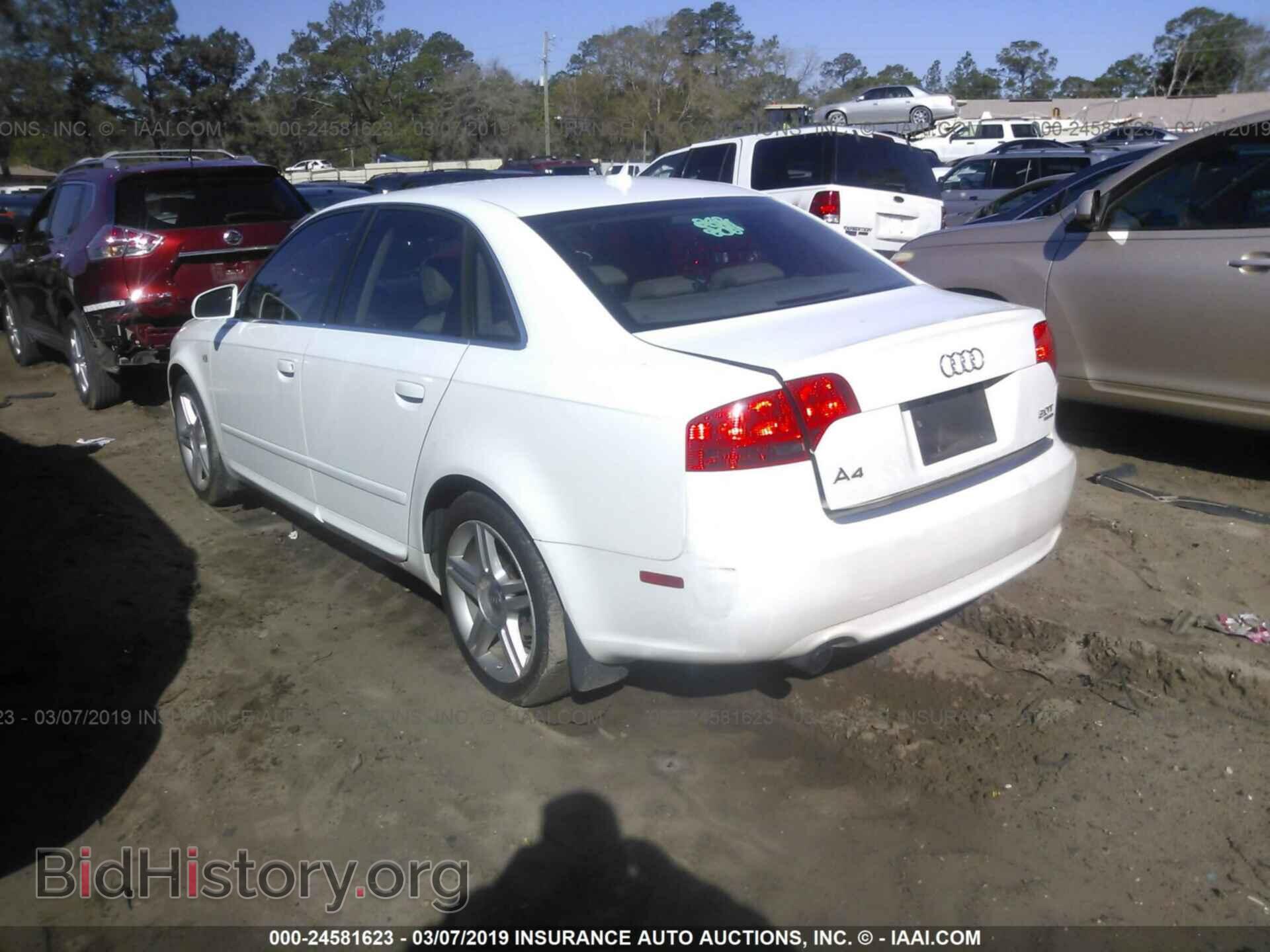 2008 AUDI A4 - VIN: WAUDF78E98A083584 - Фото 3
