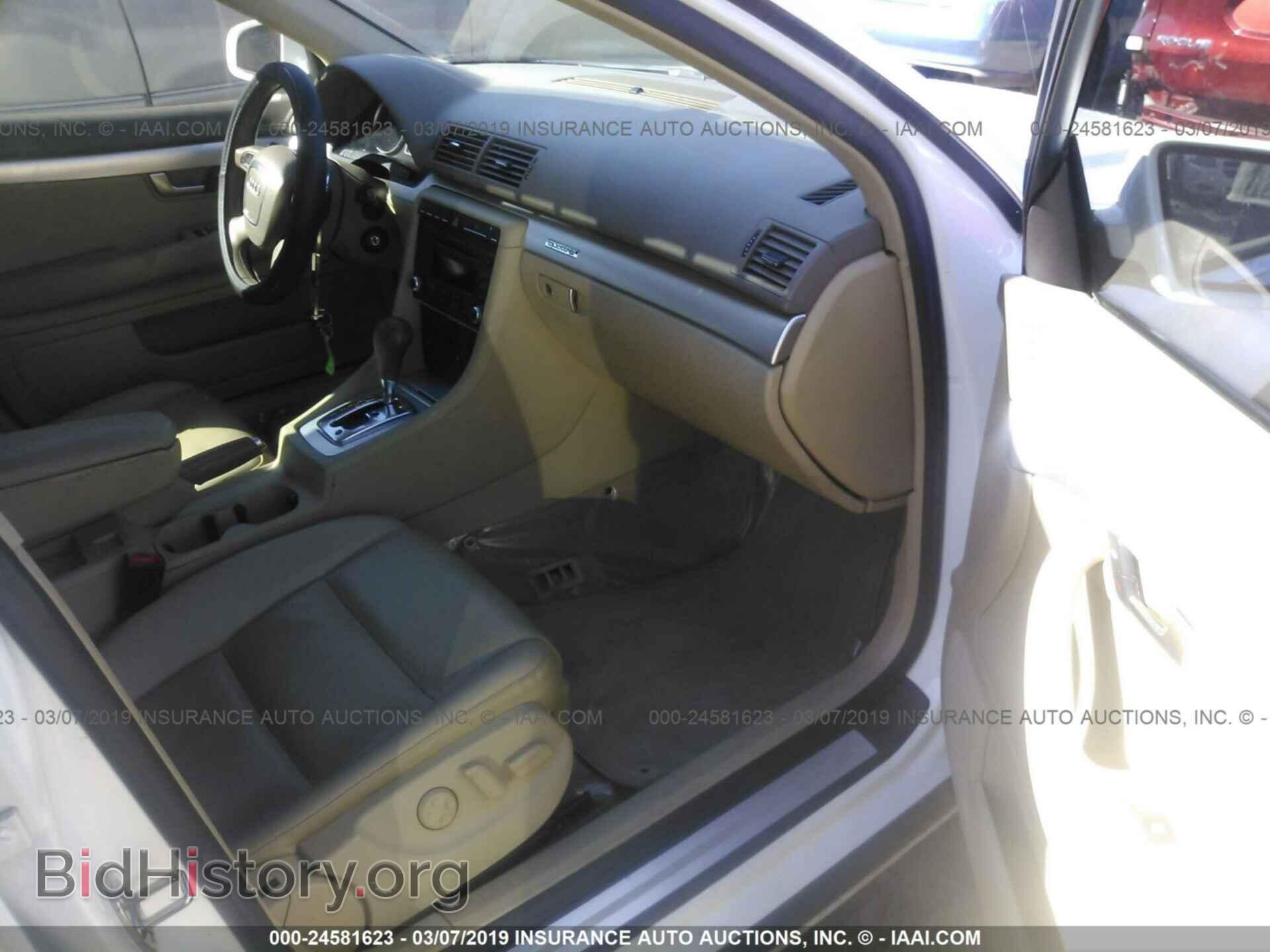 2008 AUDI A4 - VIN: WAUDF78E98A083584 - Фото 5